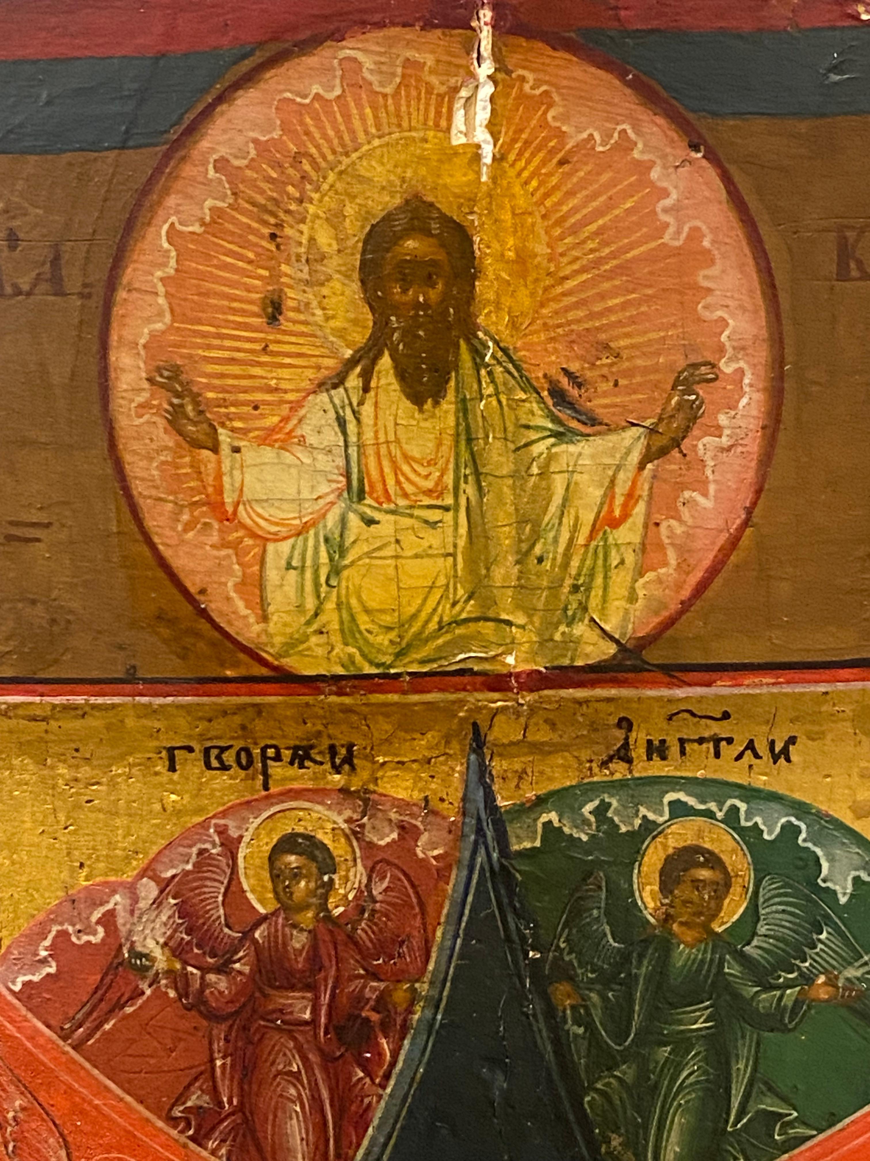 Antique XVIIIc Russian Icon, depicting Mother of God & Saints. 37cm x 45cm. en vente 6