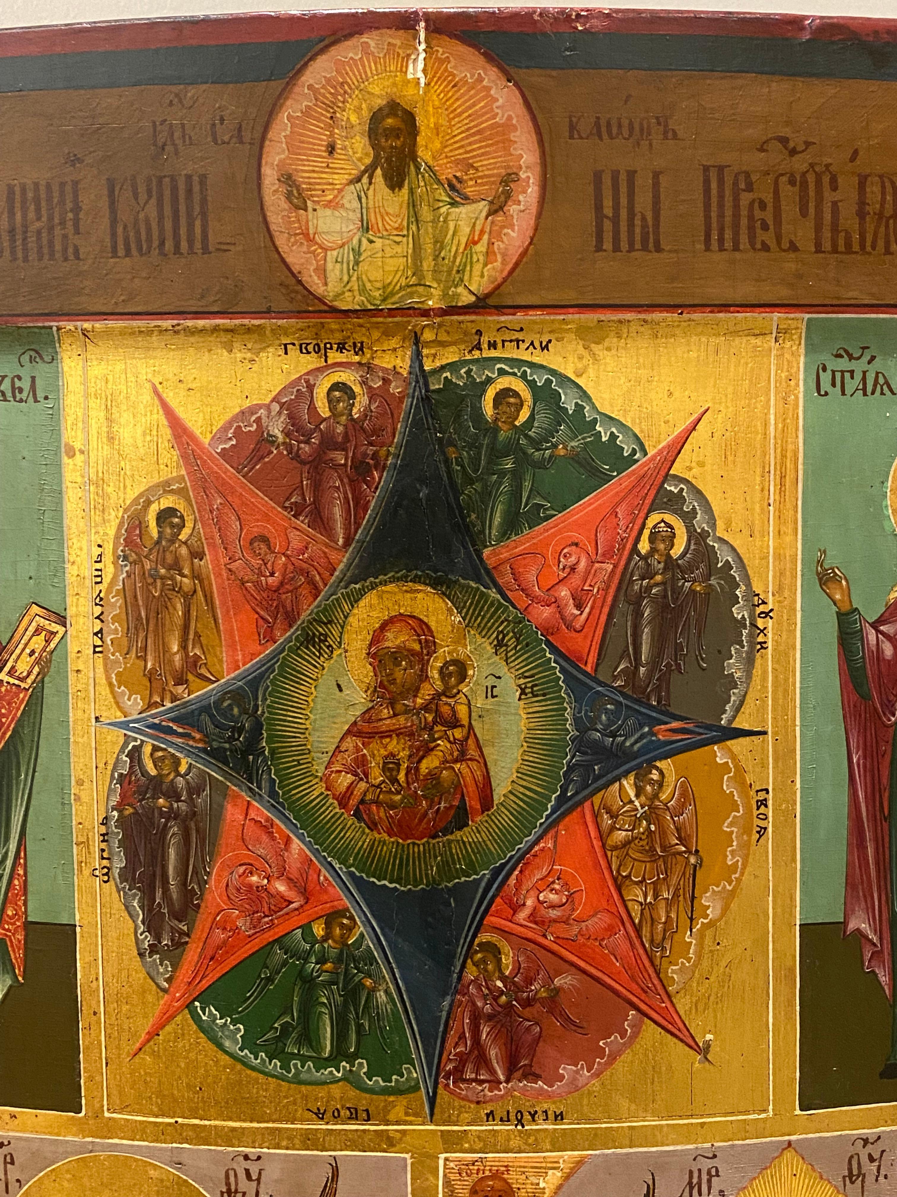 Antique XVIIIc Russian Icon, depicting Mother of God & Saints. 37cm x 45cm. en vente 7