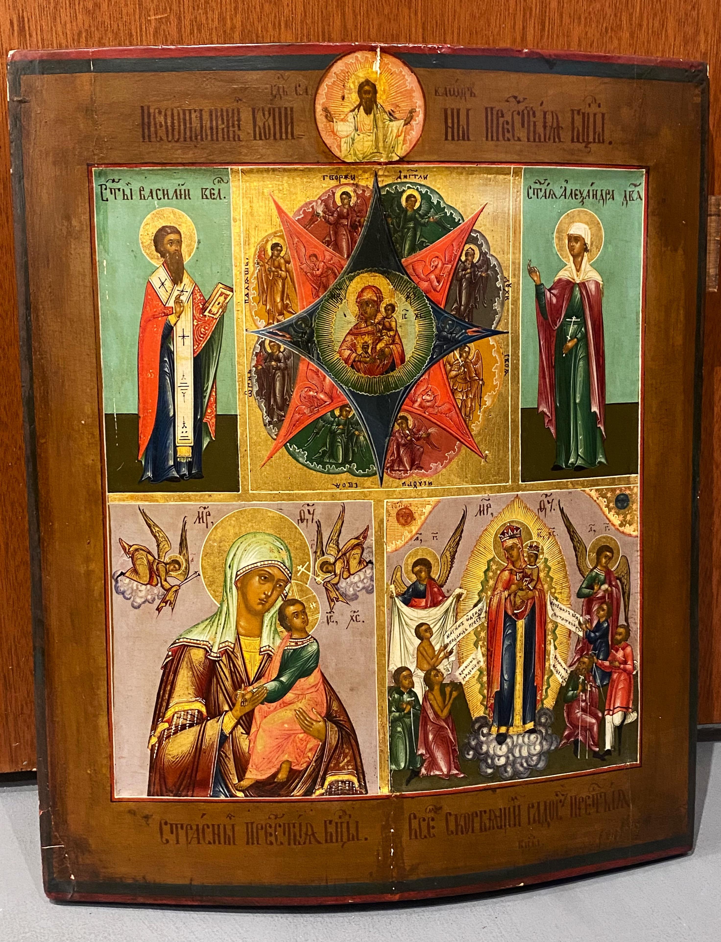 This Antique XVIIIc Mother of God Russian Icon
was originally bought at Arte Antiquariato, Replublic of San Marino, 
in late 1980’s for 3,600,000 ITL 
with certificate of guarantee (numbered) to the back 

This Magnificent Icon depicts: 
Mother of