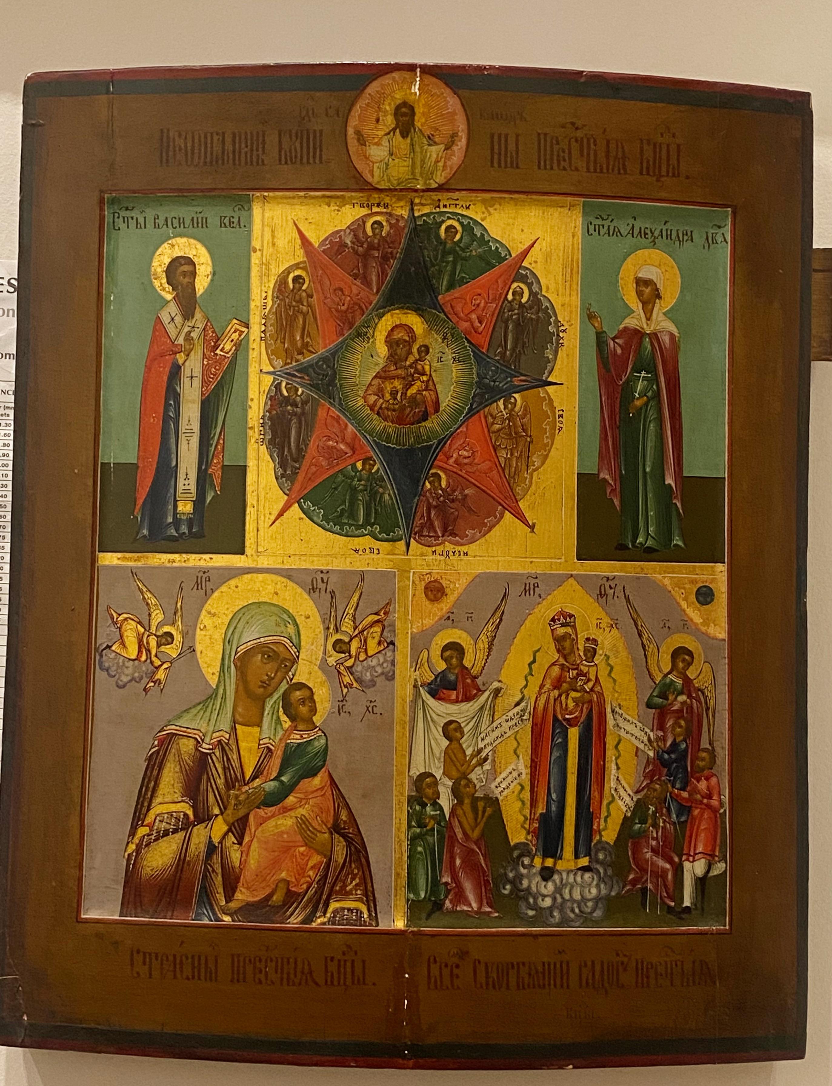 Russe Empire Antique XVIIIc Russian Icon, depicting Mother of God & Saints. 37cm x 45cm. en vente