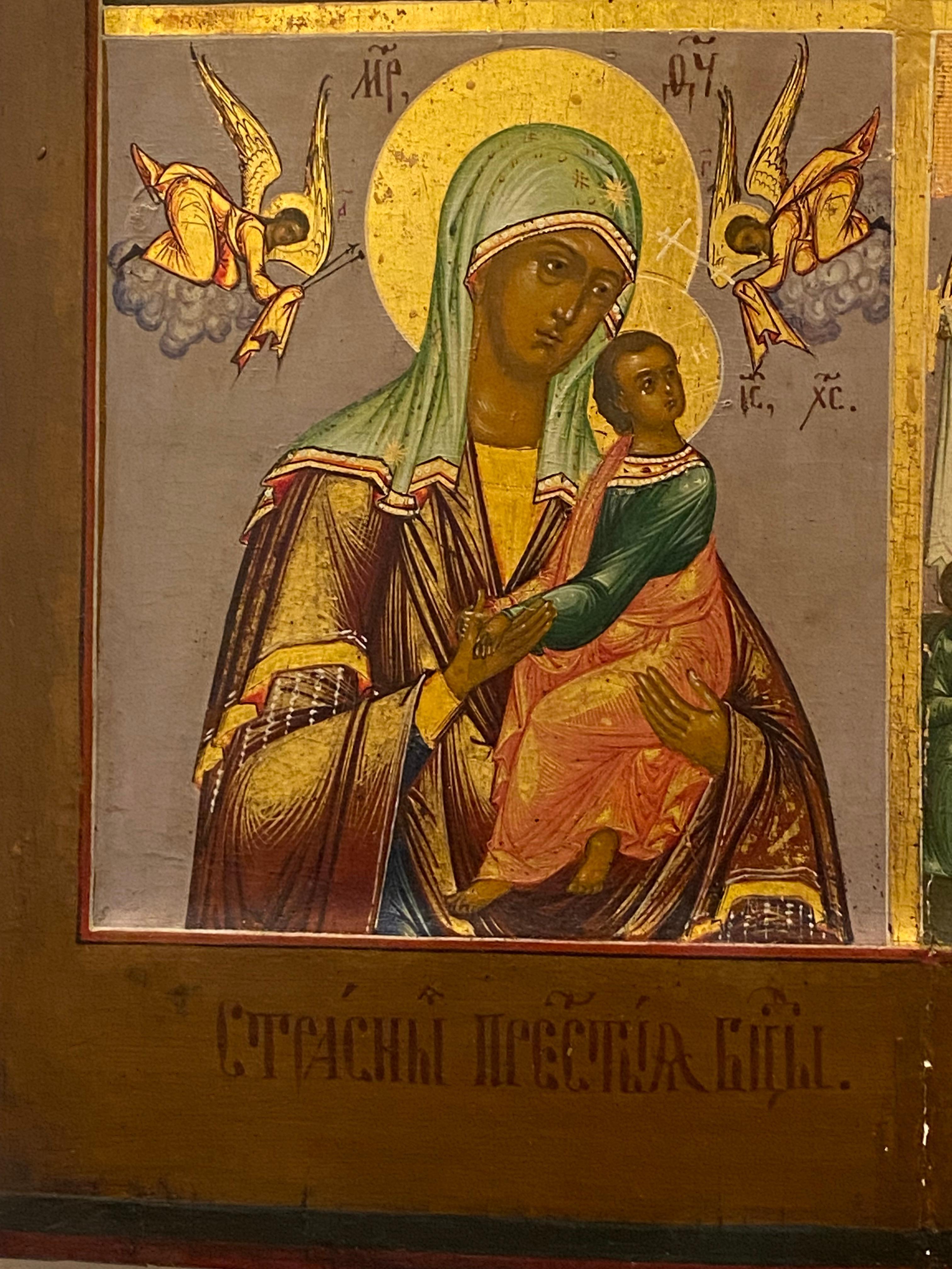 Antique XVIIIc Russian Icon, depicting Mother of God & Saints. 37cm x 45cm. Excellent état - En vente à MELBOURNE, AU