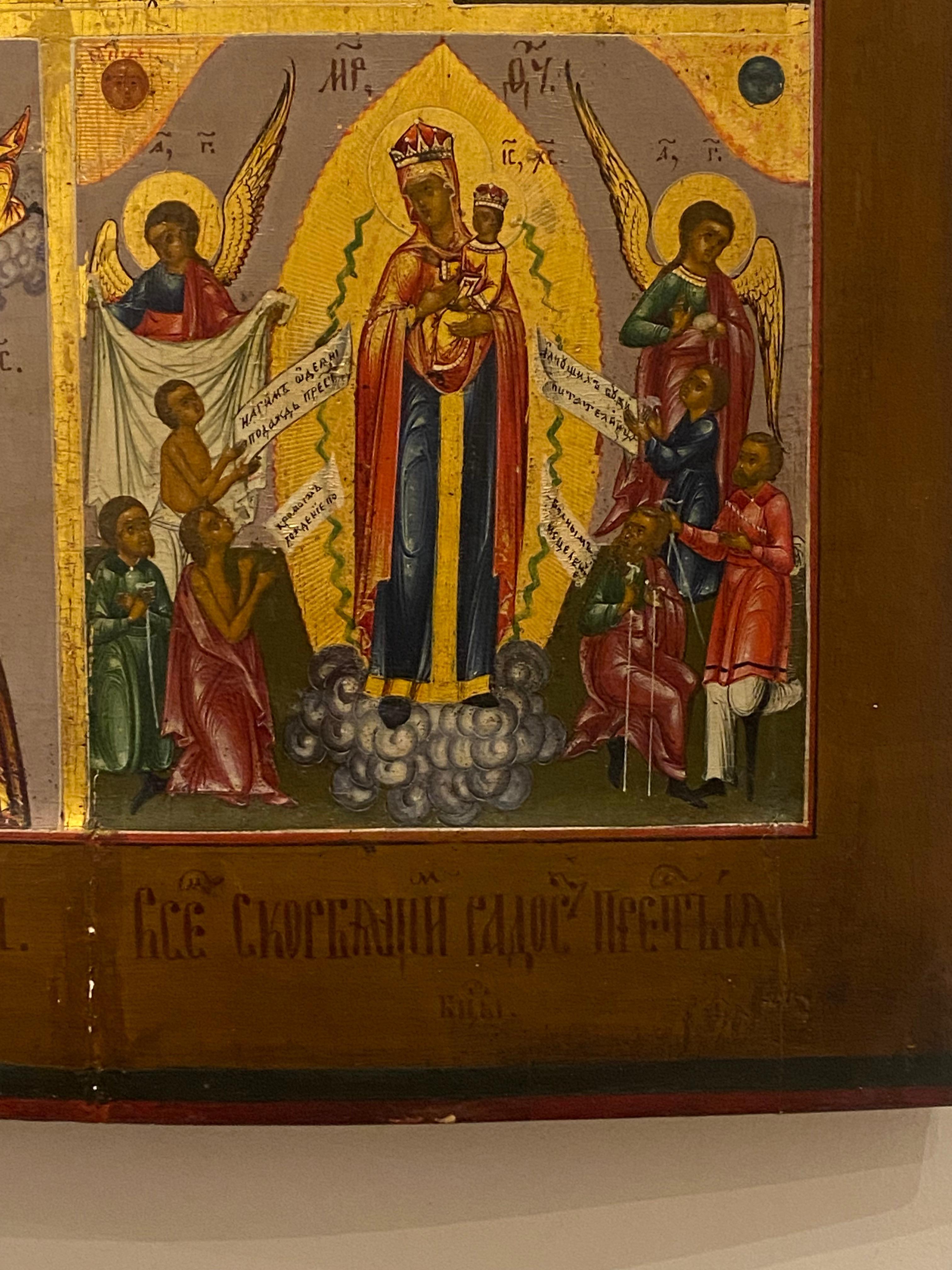 Antique XVIIIc Russian Icon, depicting Mother of God & Saints. 37cm x 45cm. Unisexe en vente