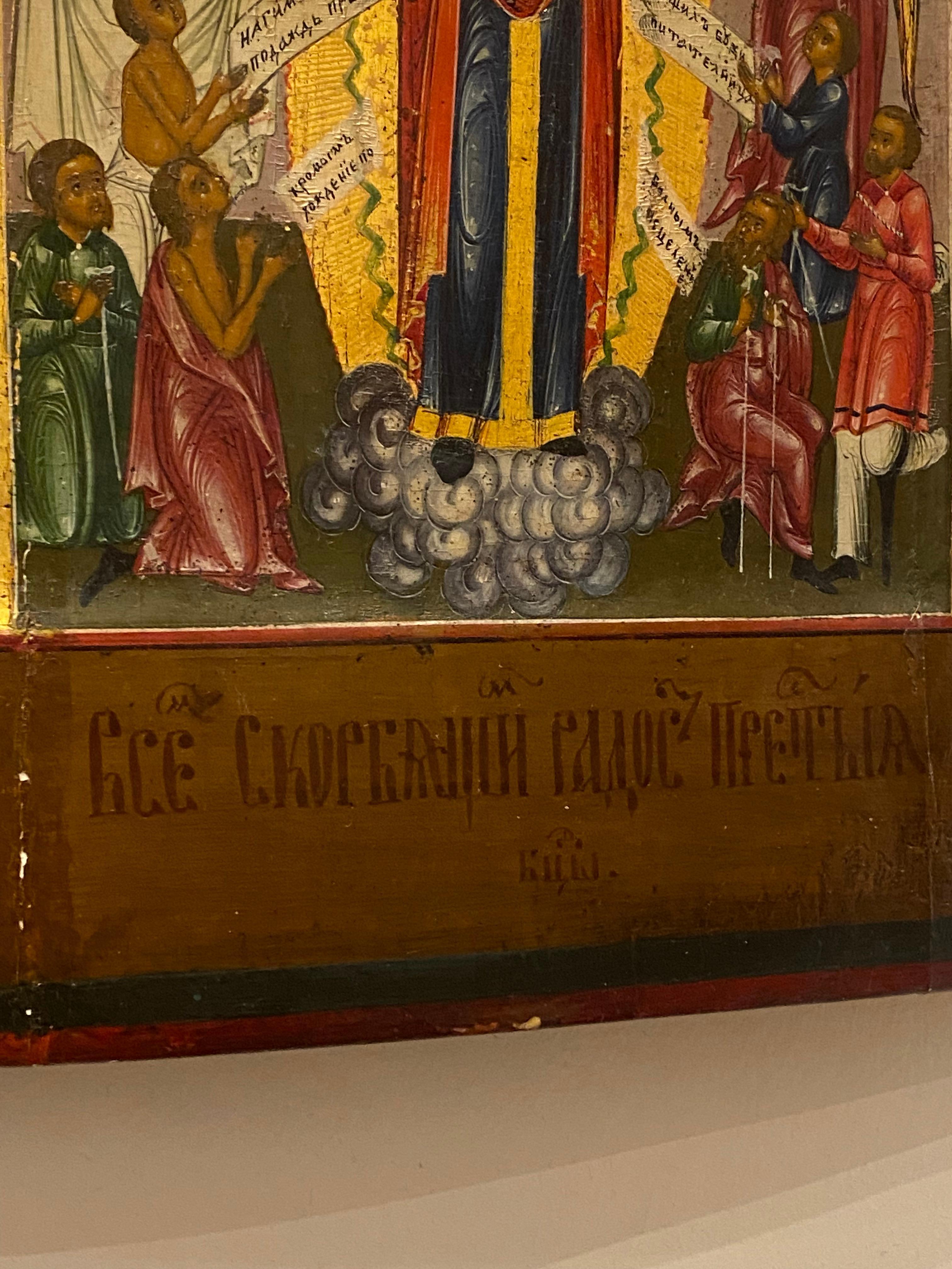 Antique XVIIIc Russian Icon, depicting Mother of God & Saints. 37cm x 45cm. en vente 1