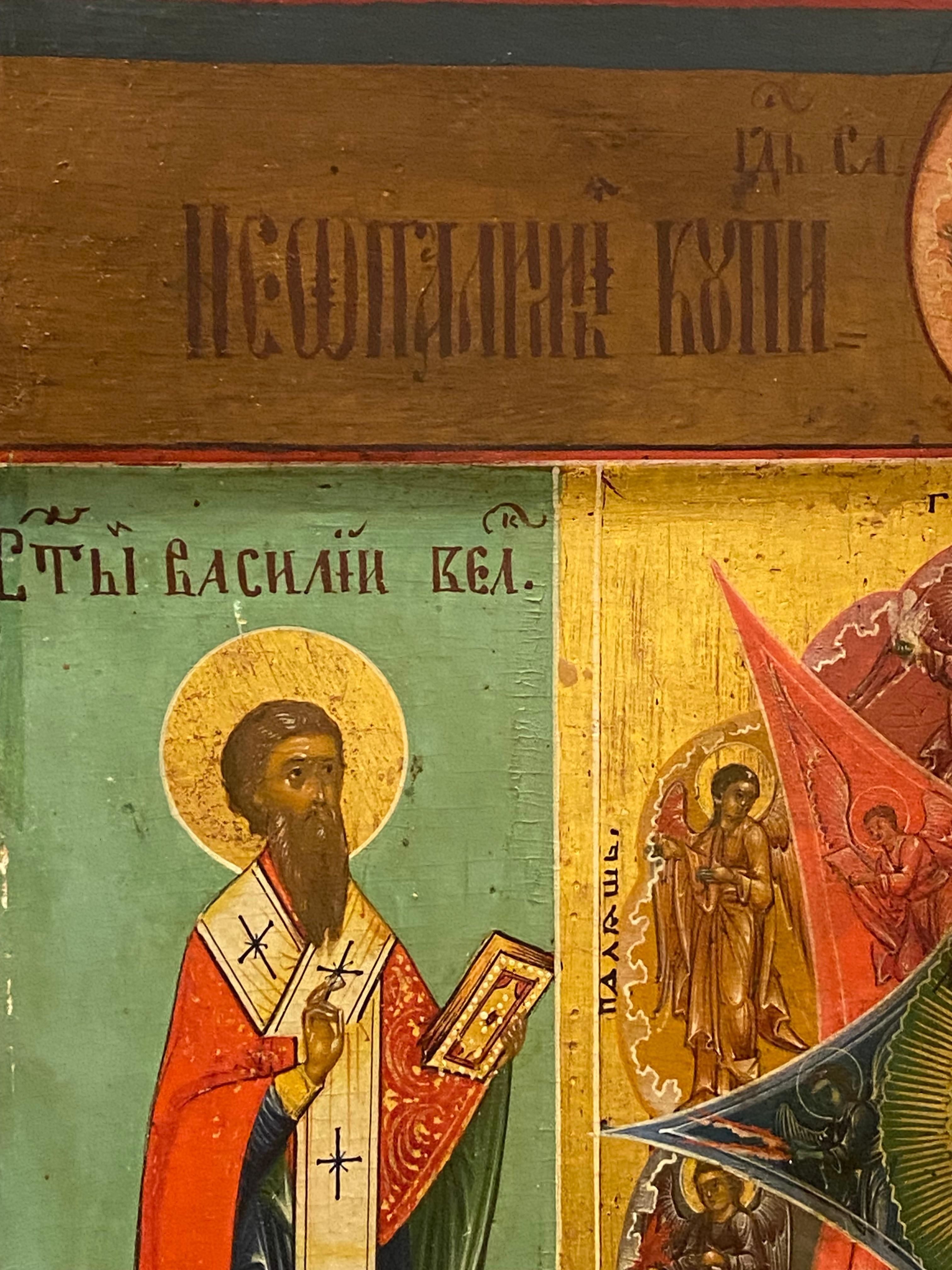 Antique XVIIIc Russian Icon, depicting Mother of God & Saints. 37cm x 45cm. en vente 4