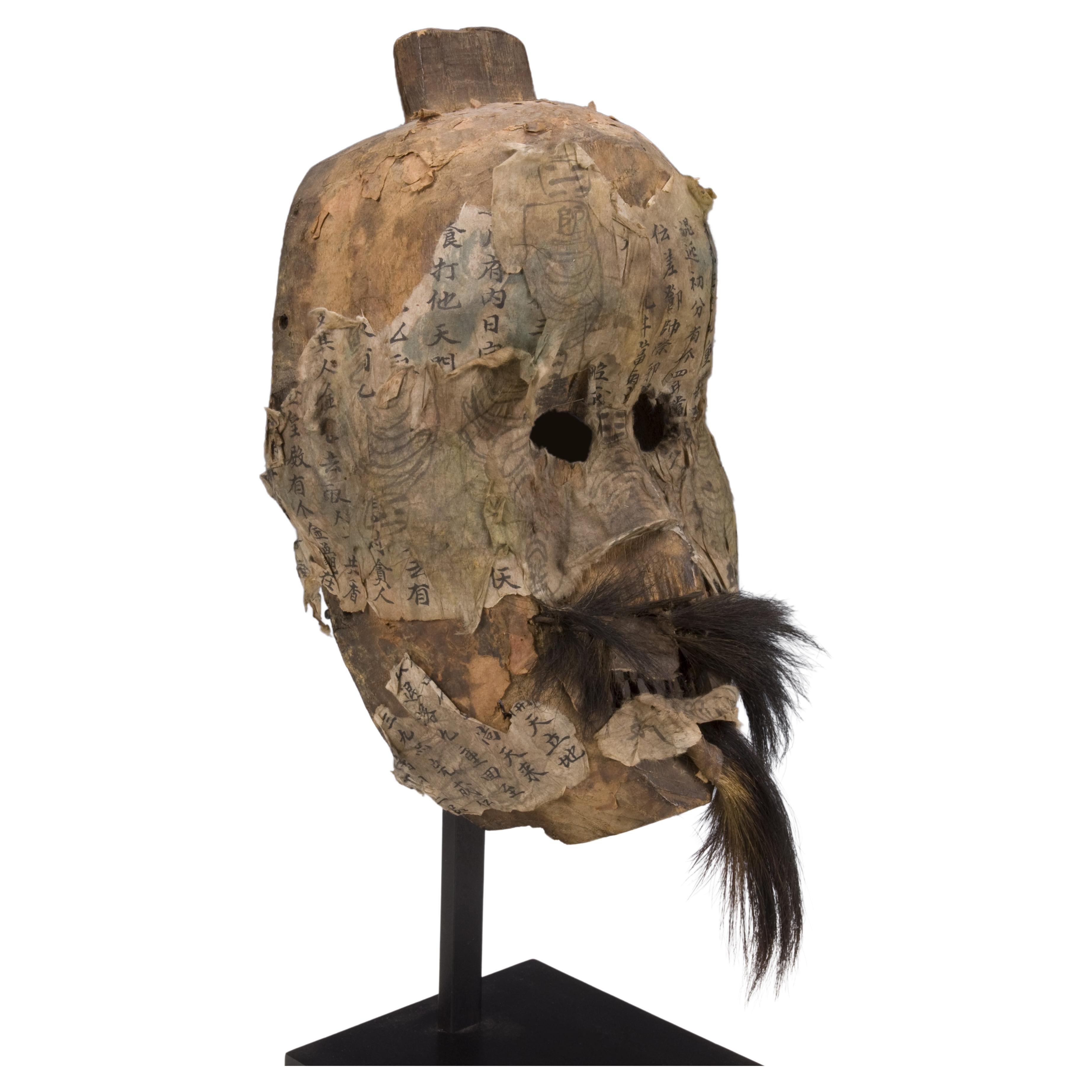 Antique Yao Shaman's Mask For Sale