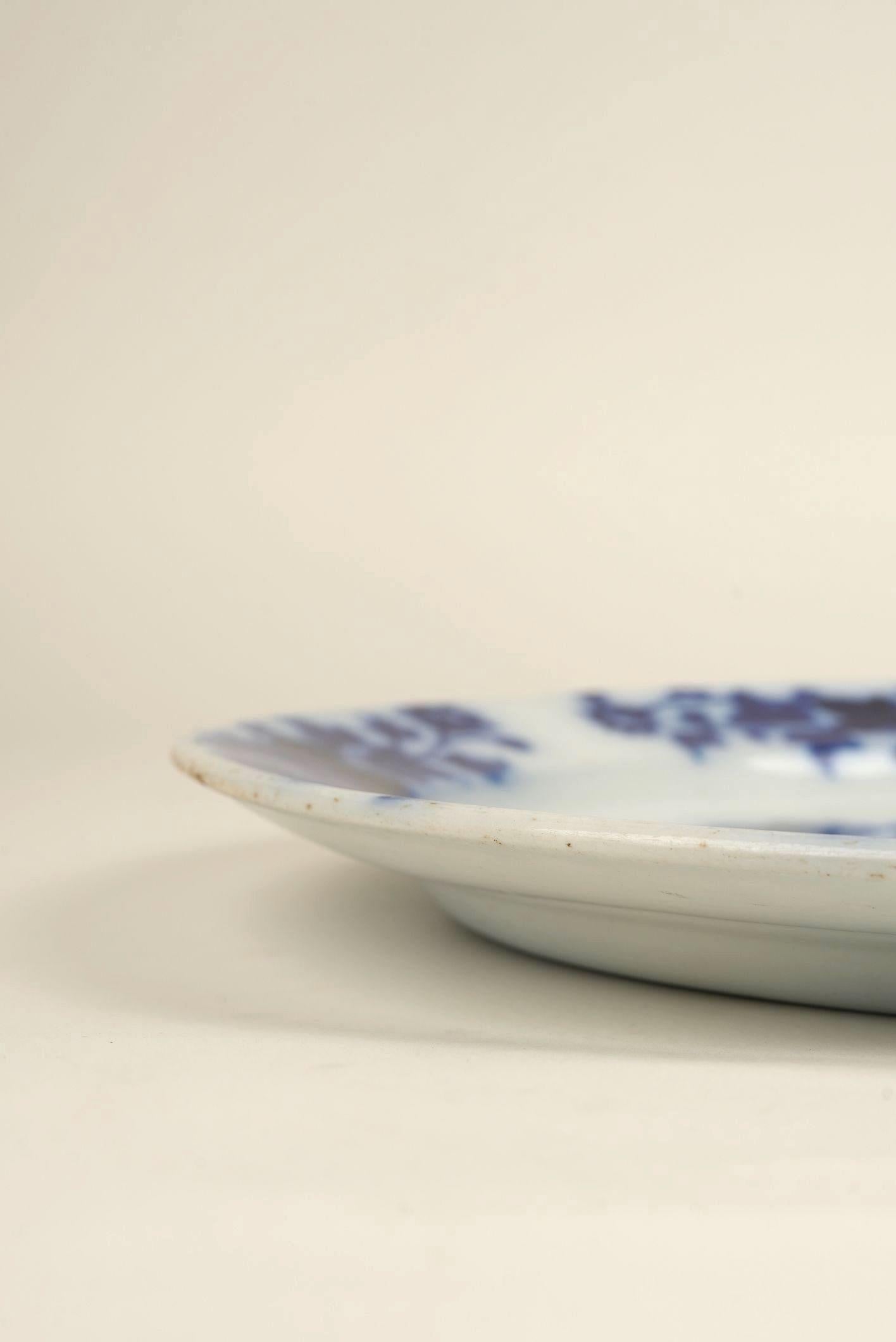 Antico piatto da portata Yedo Pattern di Ashworth Brothers, Inghilterra, circa 1870 in vendita 5