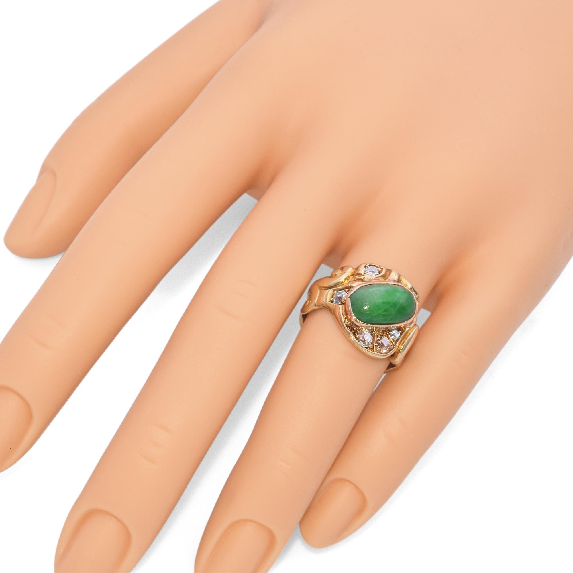Gewicht: 11 Gramm 
Stein: 2,74ct Jade, ca. 0,64tcw Old Mine Cut Diamanten
Steinklasse: I-L VS2- SI1
Abmessungen: 19,5 x 17,3 x 6,2 mm 
Ringgröße: 7
Punze: 14k 
Metall: 13k
Eingraviertes AC an C.R.A.