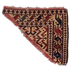Antique Yomud Fragment - Early 19th Century