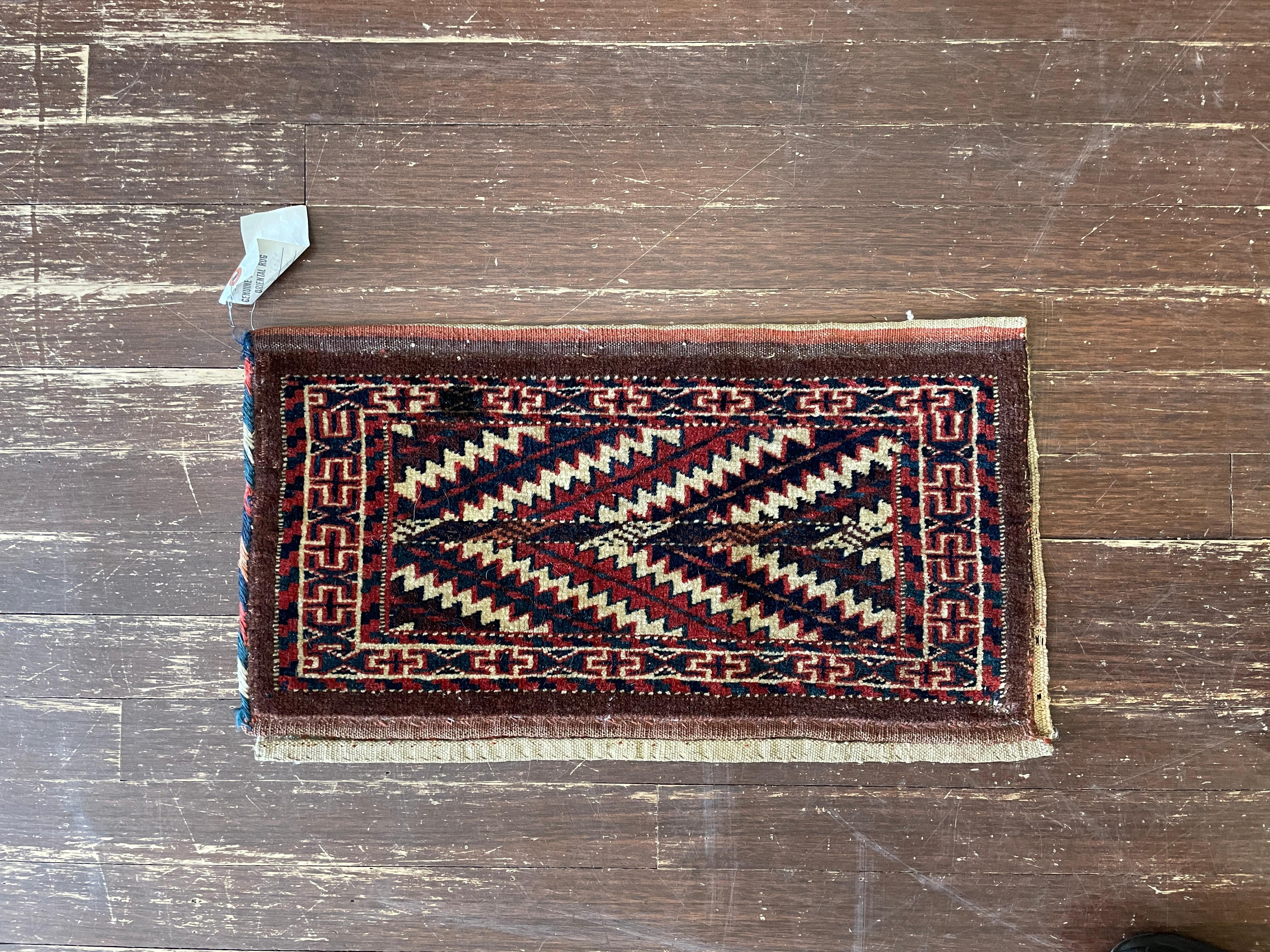    A few centuries back, almost all Turkmen rugs were produced by nomadic tribes almost entirely with locally-obtained materials, wool from the herds and vegetable dyes or other natural dyes from the land. They used geometrical designs that varied