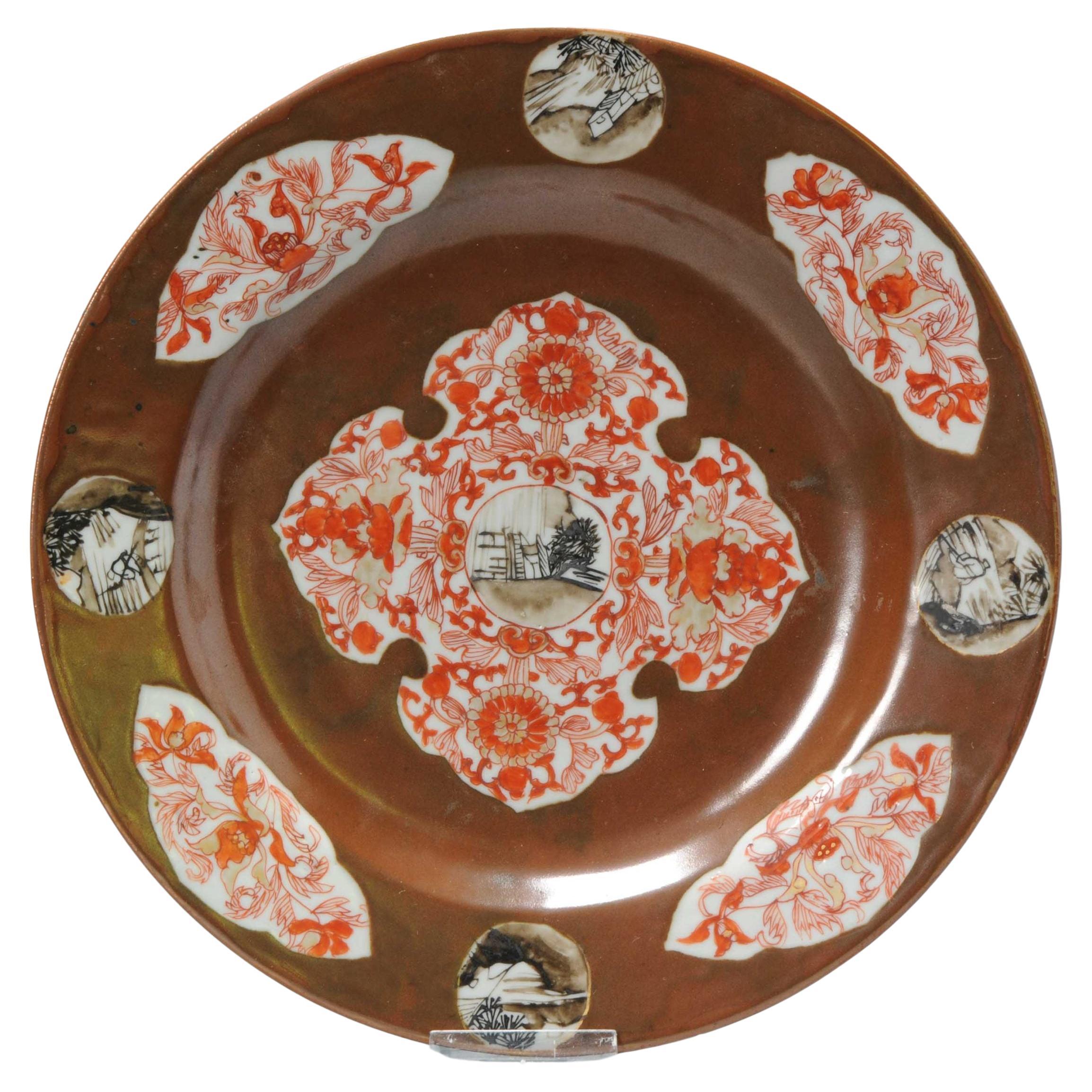 Antique Yongzheng Chinese Porcelain Plate Batavian Brown Blood Milk, 18 Century For Sale
