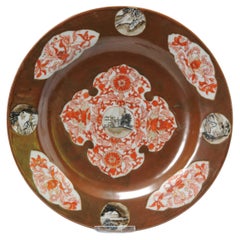 Antique Yongzheng Chinese Porcelain Plate Batavian Brown Blood Milk, 18 Century
