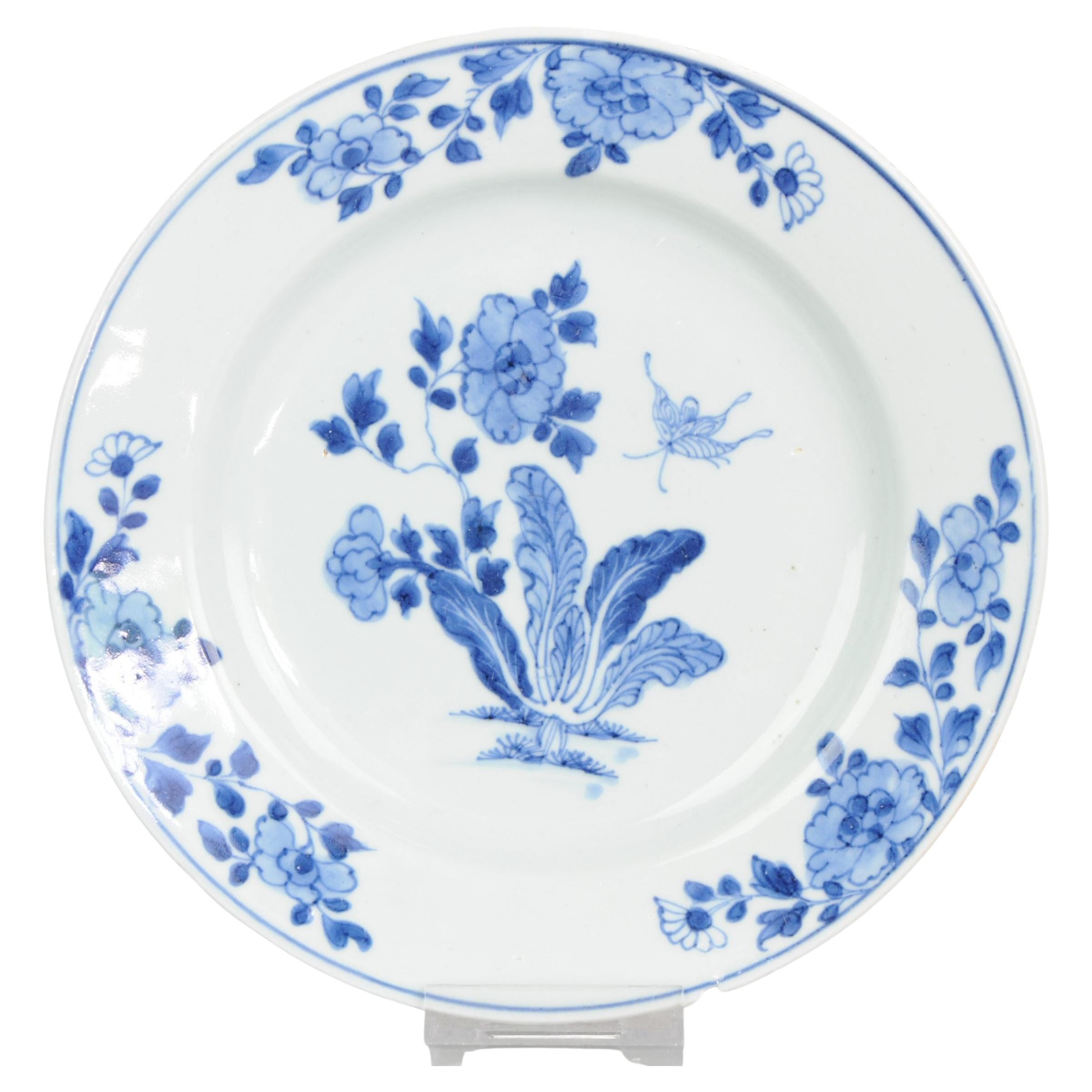Antikes Yongzheng/Qianlong Blau-Weiß-Teller Cabbage Chinesisches China-Porzellan