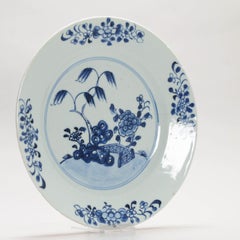 Antiker Yongzheng/Qianlong Qing-Periode chinesischer Porzellanteller aus der Qing-Periode, 18. Jahrhundert