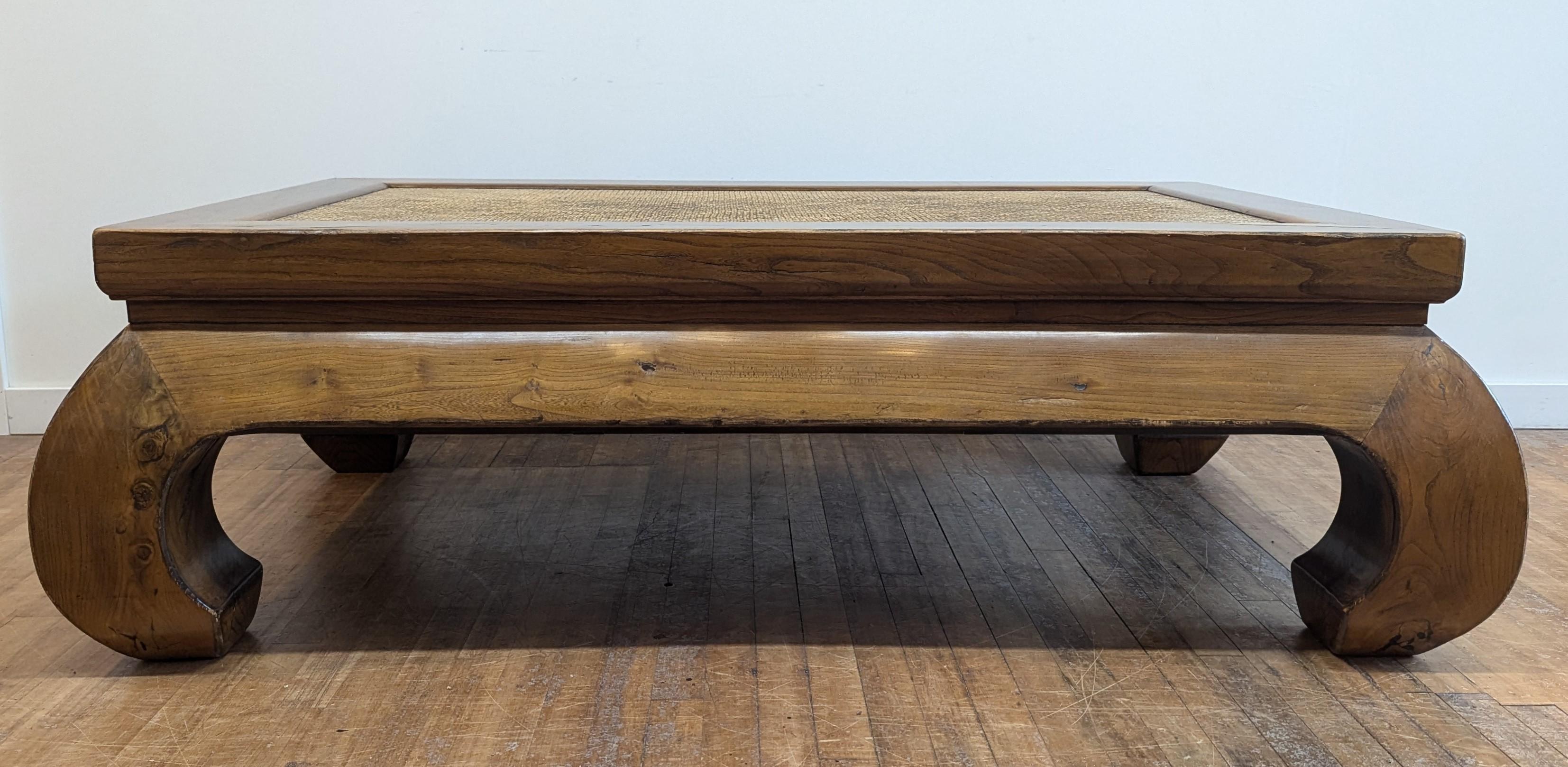 Ming Antique Yumu Wood Rattan Top Low Table