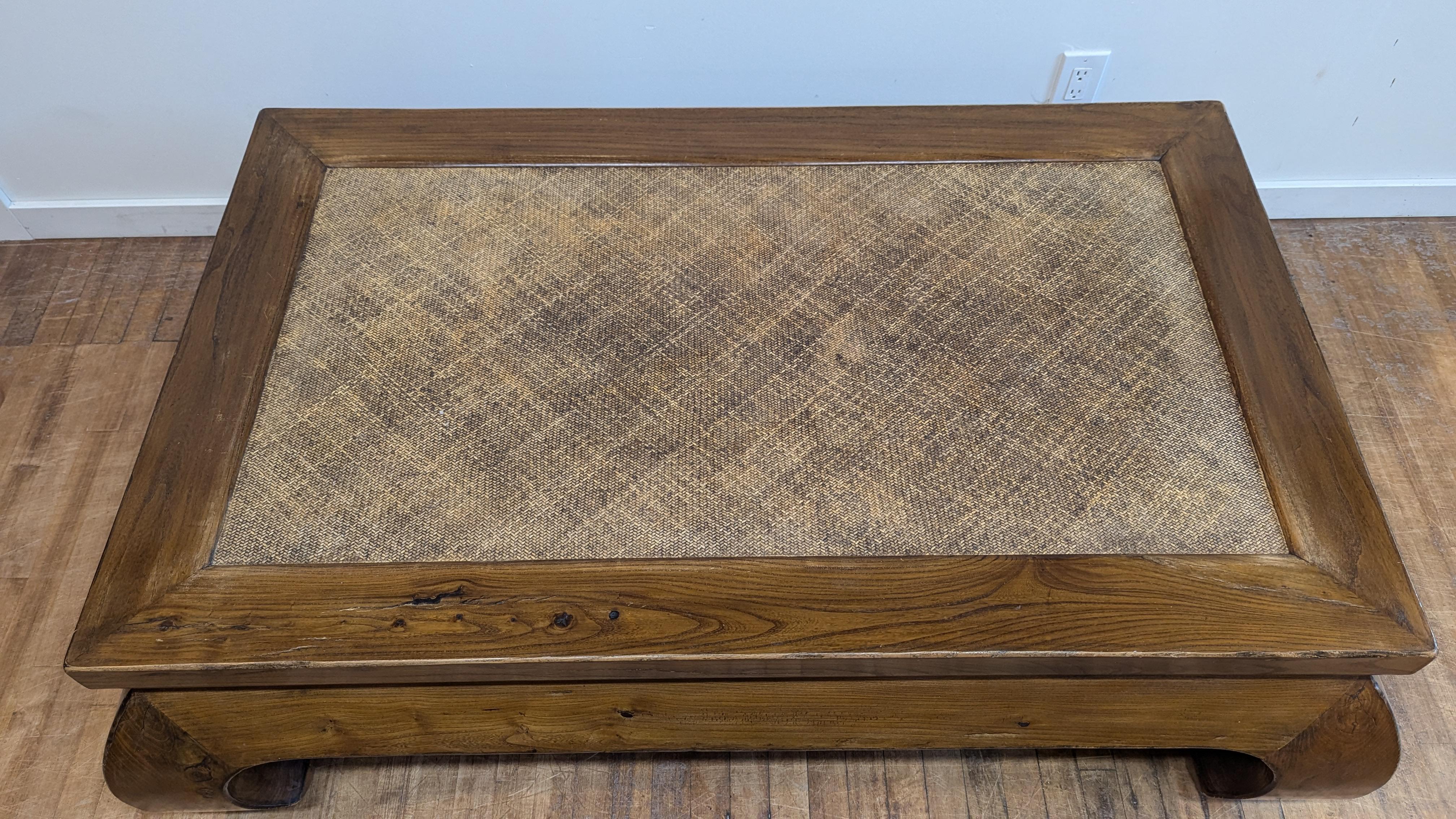 Chinese Antique Yumu Wood Rattan Top Low Table