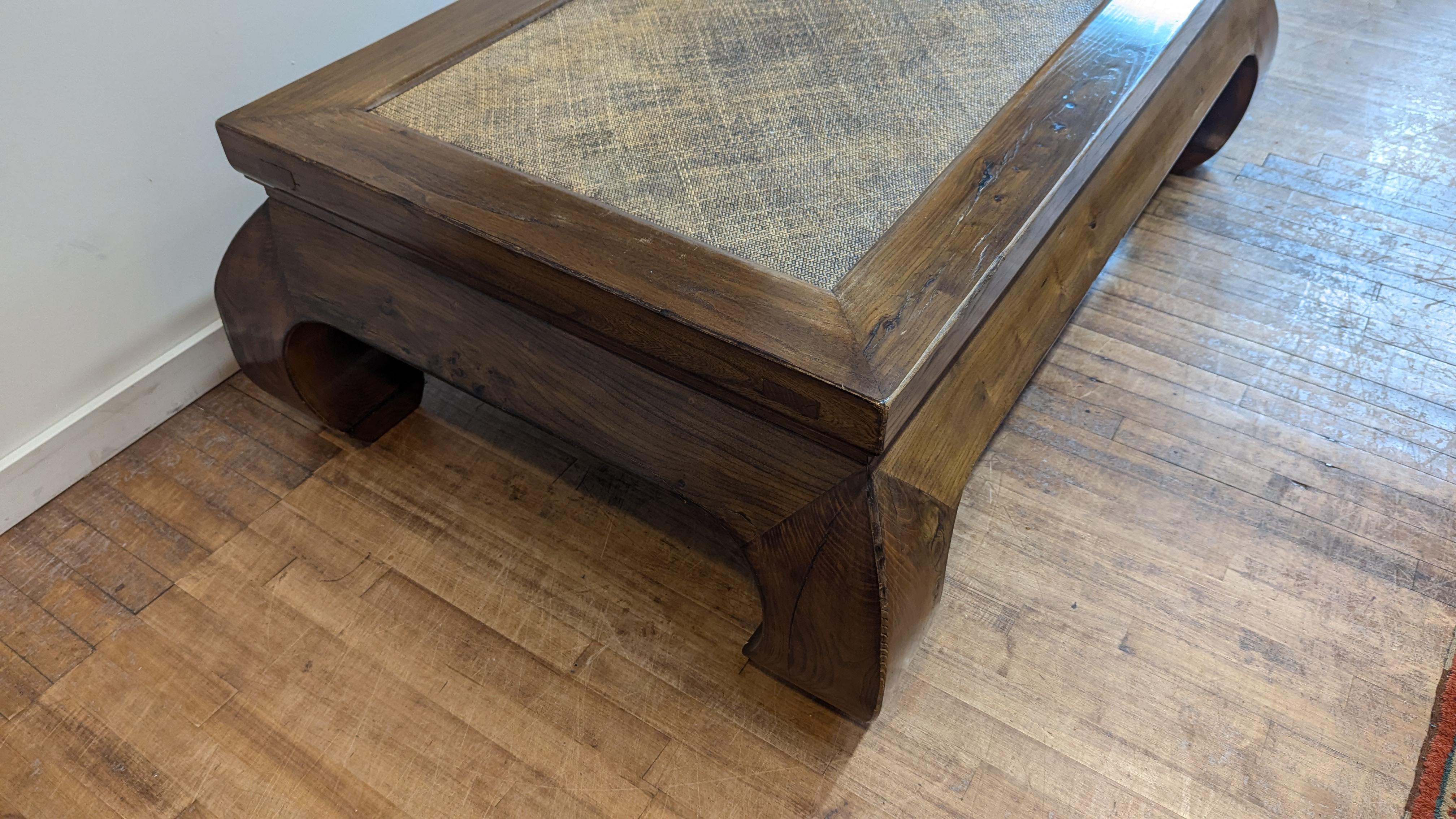 Antique Yumu Wood Rattan Top Low Table 1
