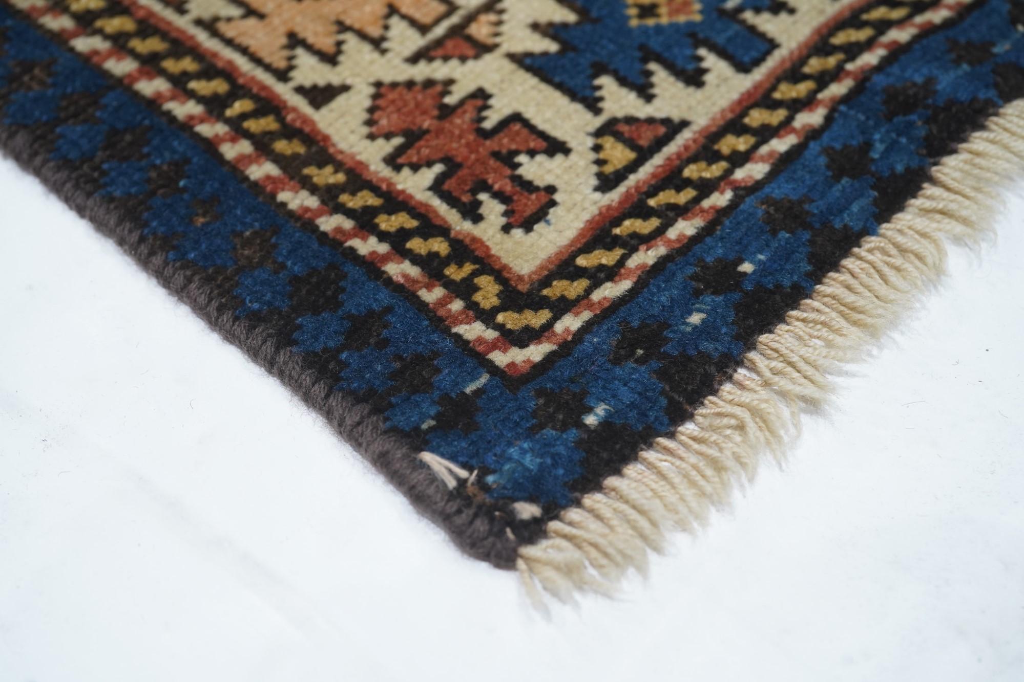 Antique Zeikor Rug 4'0