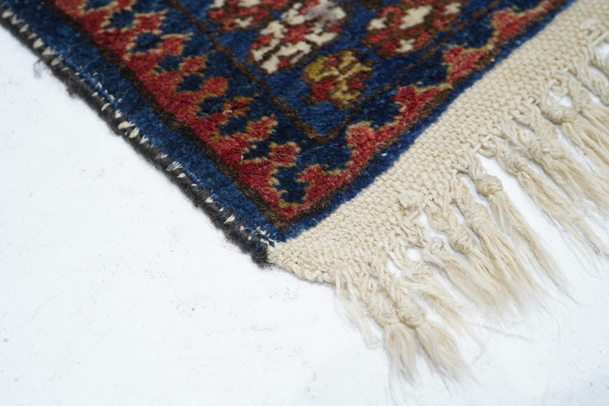 Caucasian Antique Zeyhur Rug For Sale