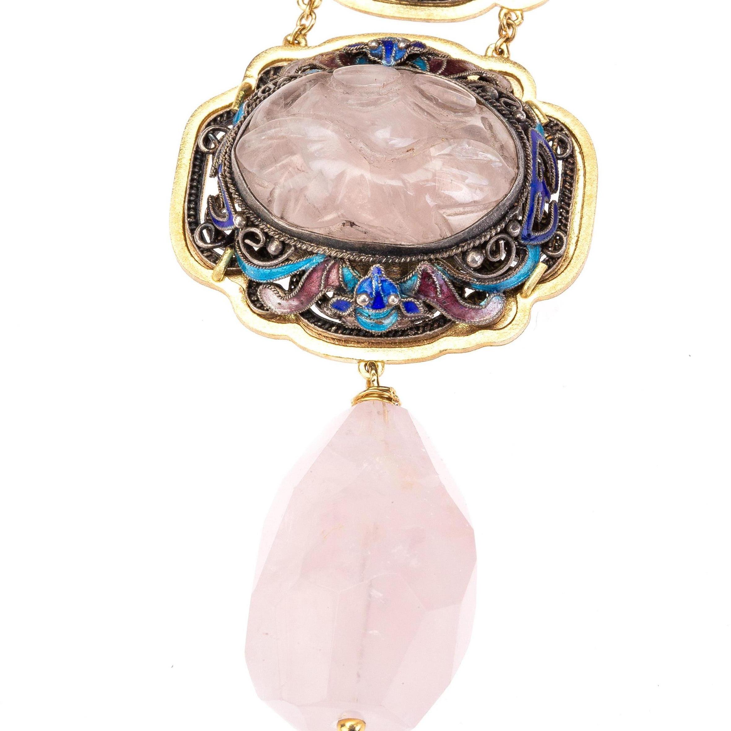 Antiques Chinese Button, Rose Quartz, Ruby Gold 18 Karat Pendant Necklace For Sale 4