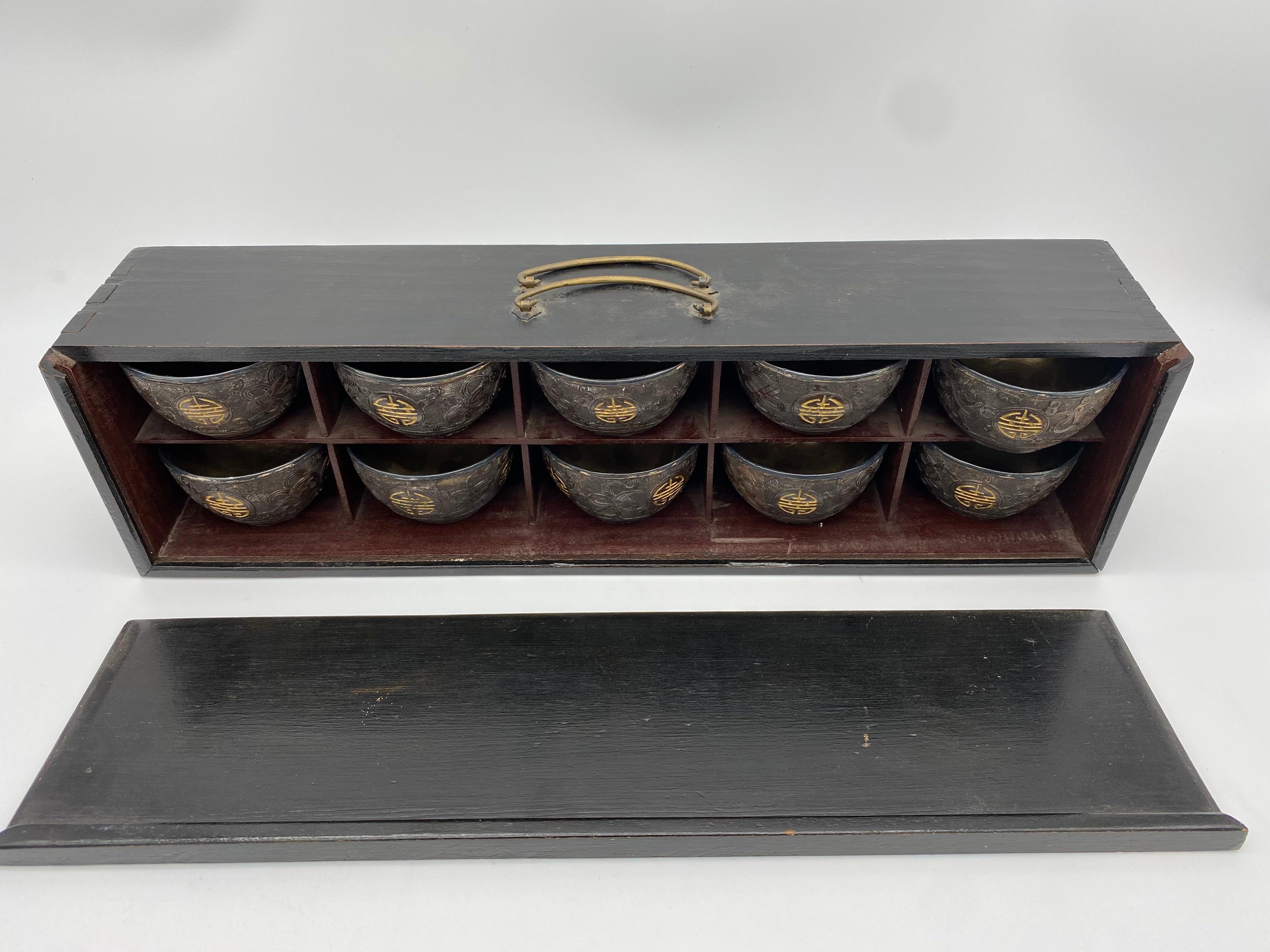 Qing Antique Chinese a Set of 10 Silver Inlay Coconut Wine Cups For Sale