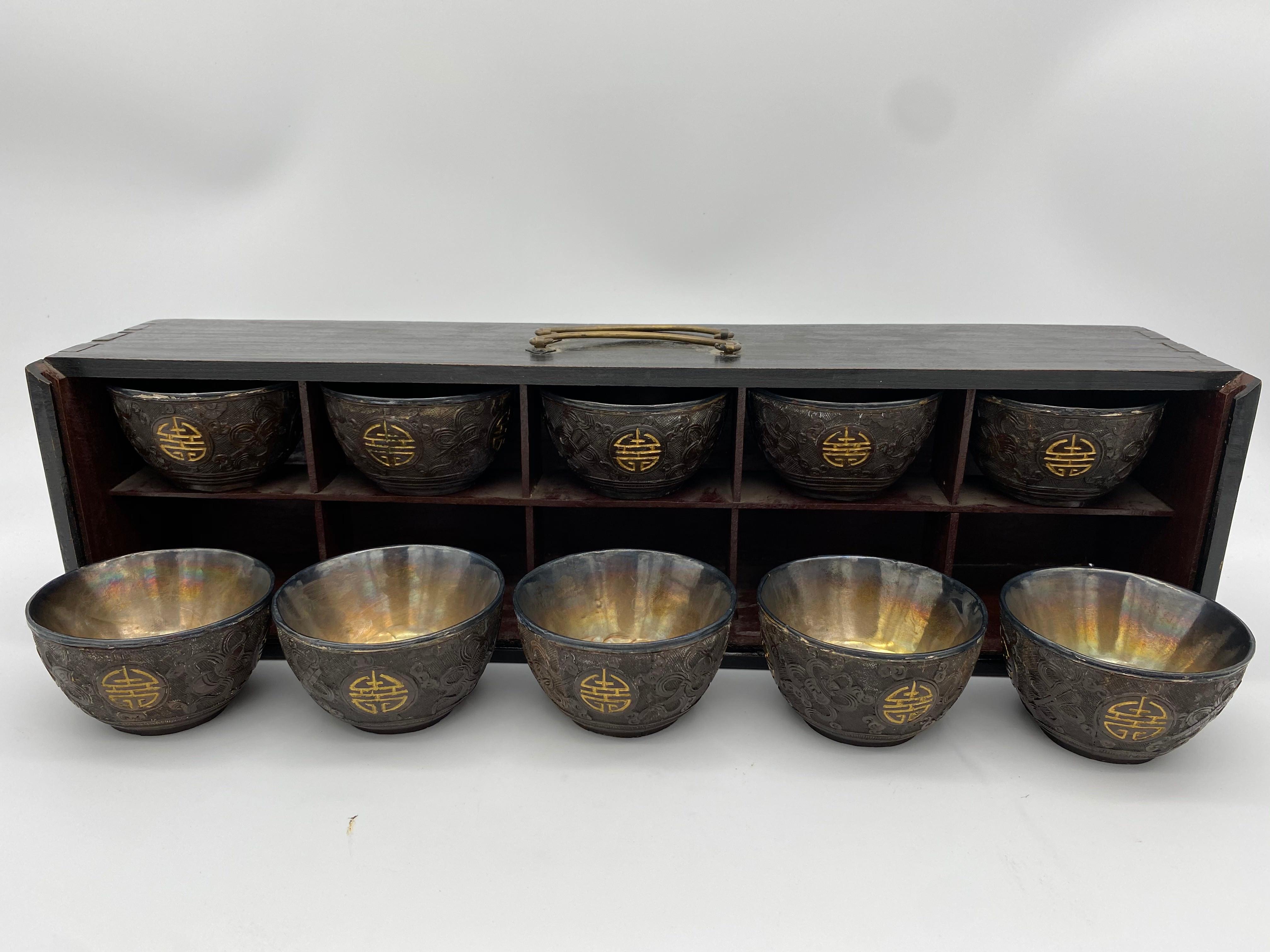 Lacquer Antique Chinese a Set of 10 Silver Inlay Coconut Wine Cups For Sale