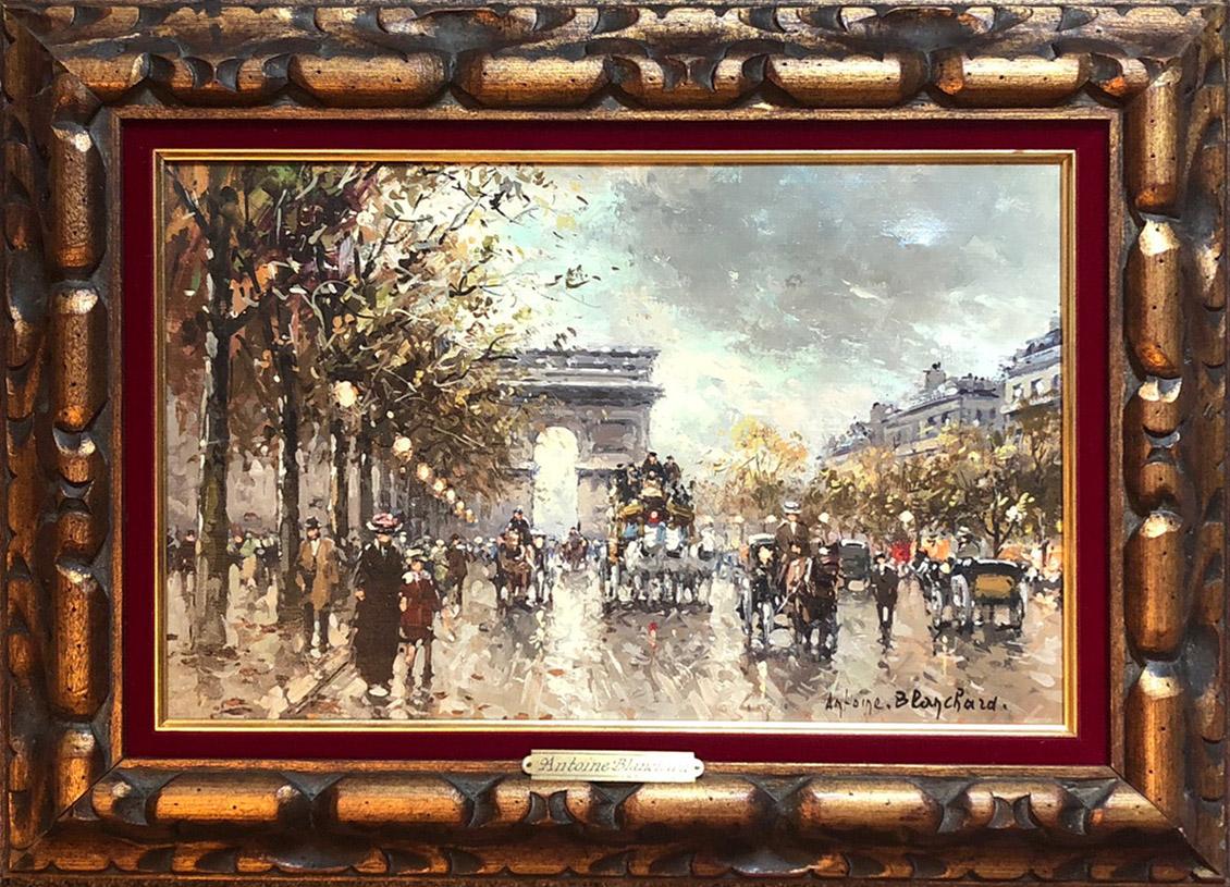 Antoine Blanchard Landscape Painting - Champs-Élysées