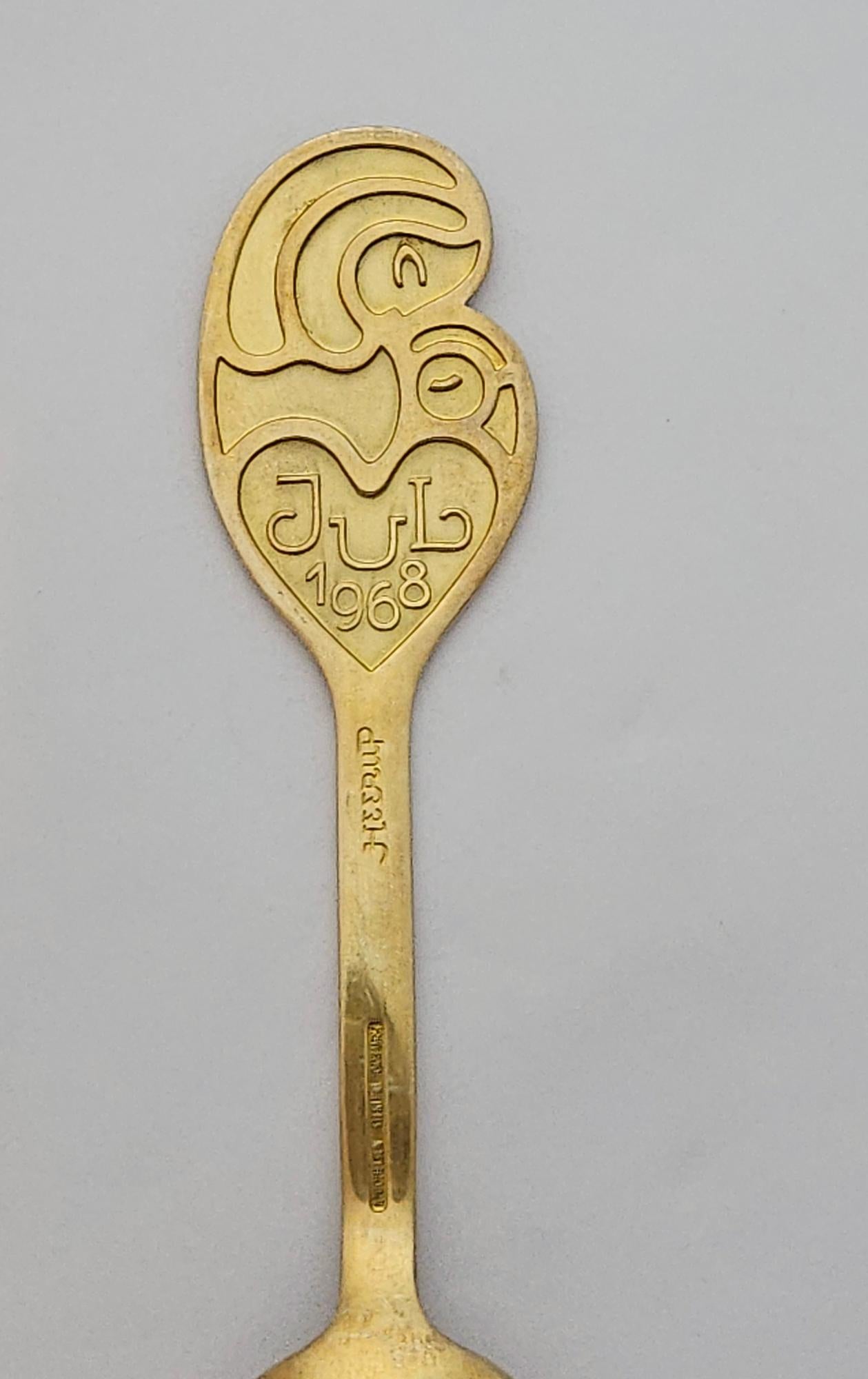Cuillère de Noël de 1968 en argent sterling et en vermeil d'Anton Michelsen en vente 4