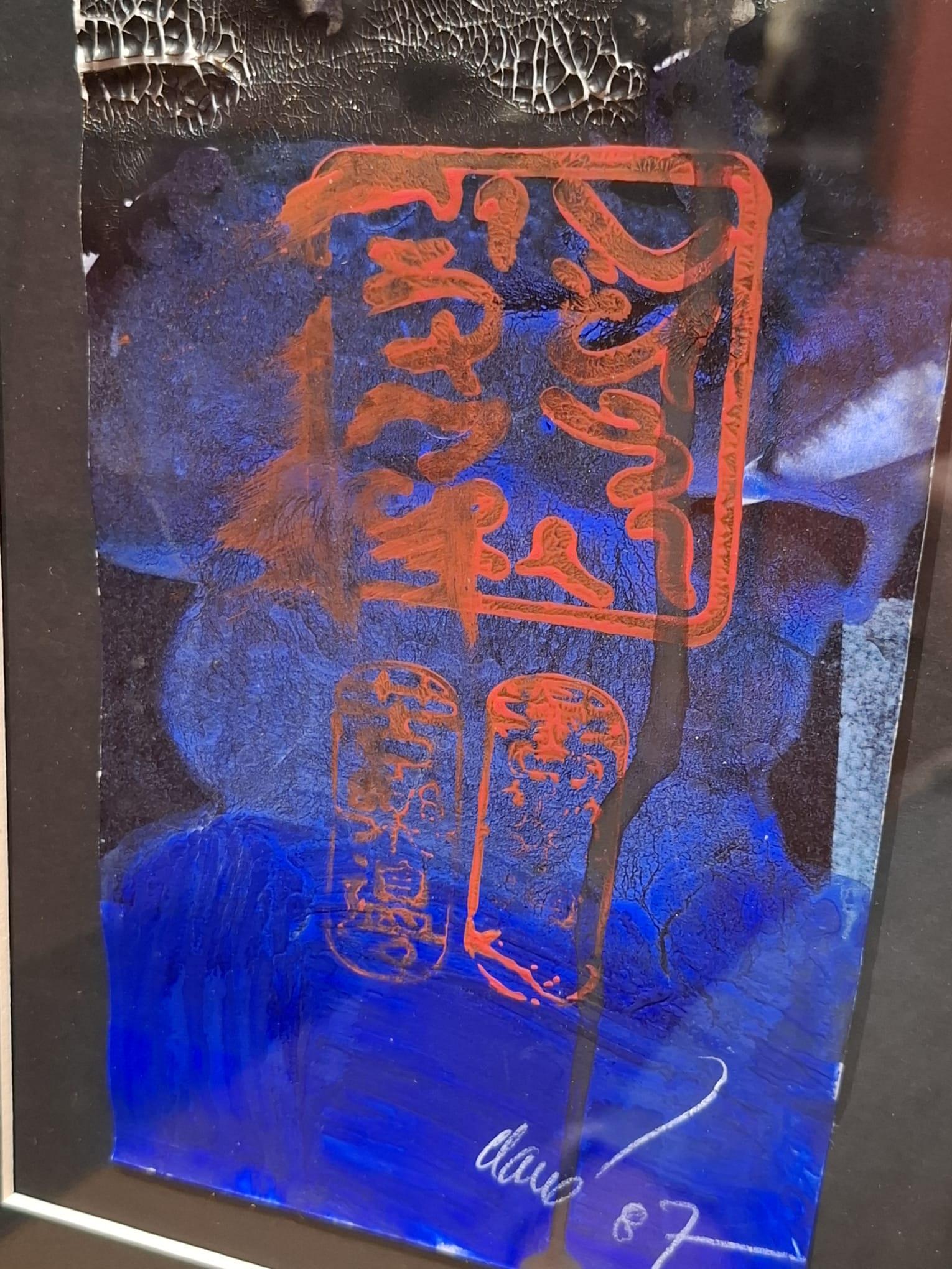 Retour du Japon For Sale 2