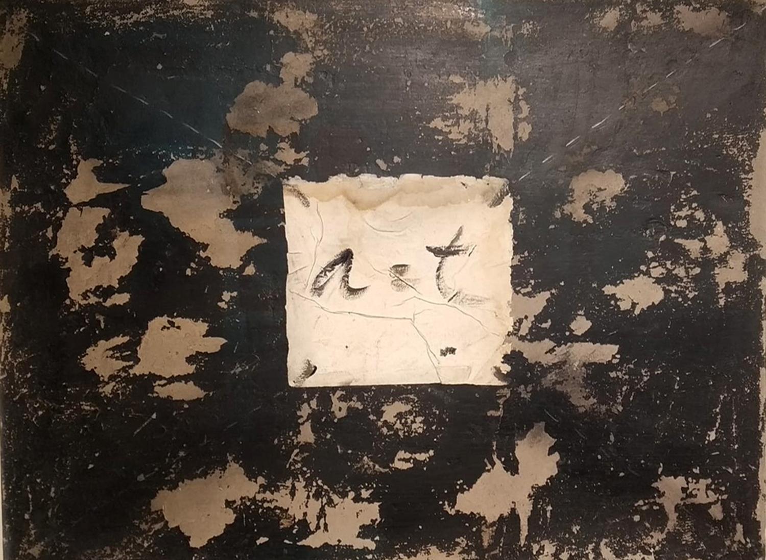 Author: Antoni Tàpies
No title
Year: 70's
Media: Painting, graphite, collage and grattage on cardboard
Signed in the lower right corner by the artist.
Piece full of symbolism.

Certified by the Comissió Tàpies (T-9900)

In the work of the 1960s and