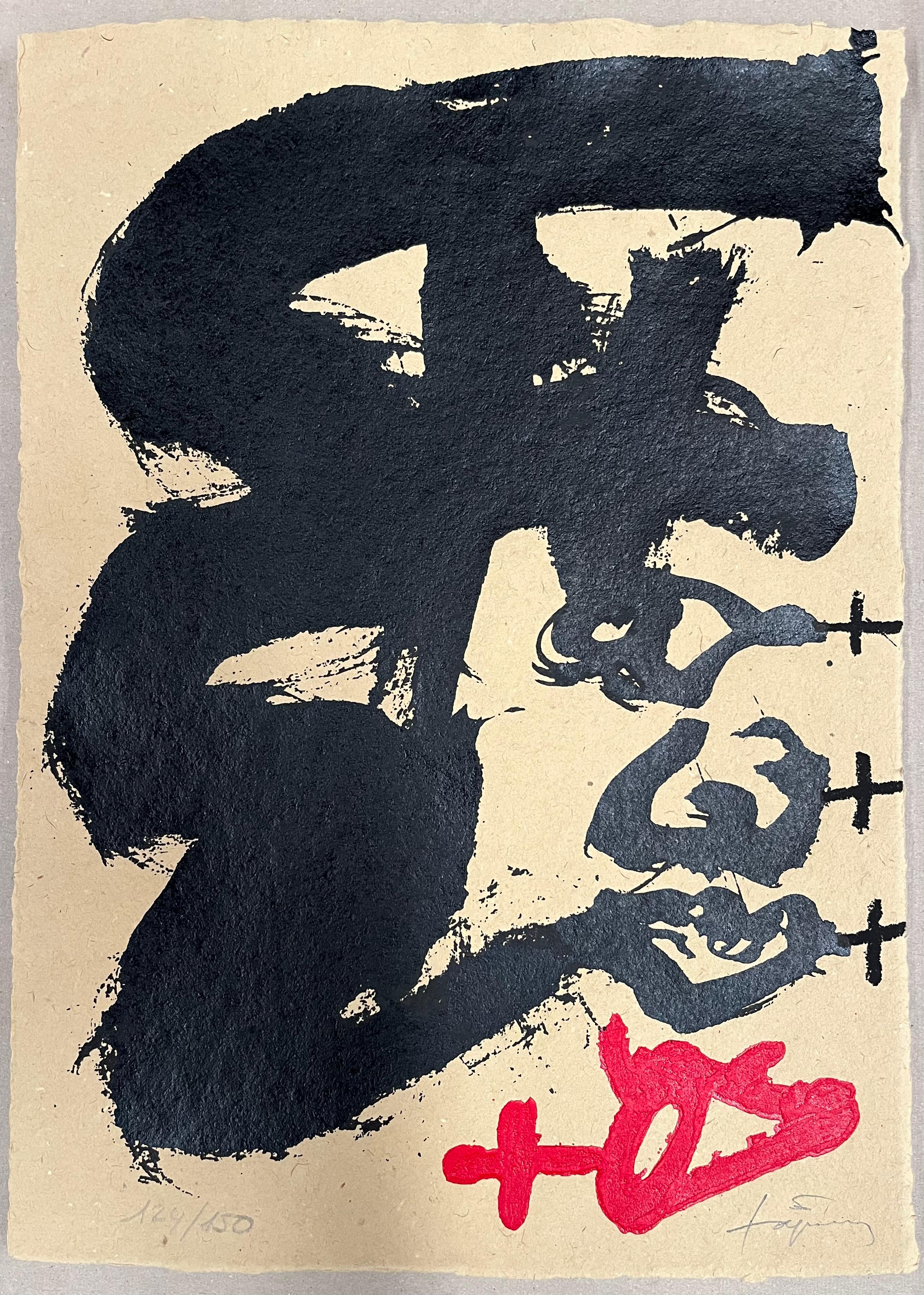 Figurative Print Antoni Tàpies - Espagne 1996 Las Segovias sérigraphie d'art originale signée en édition limitée