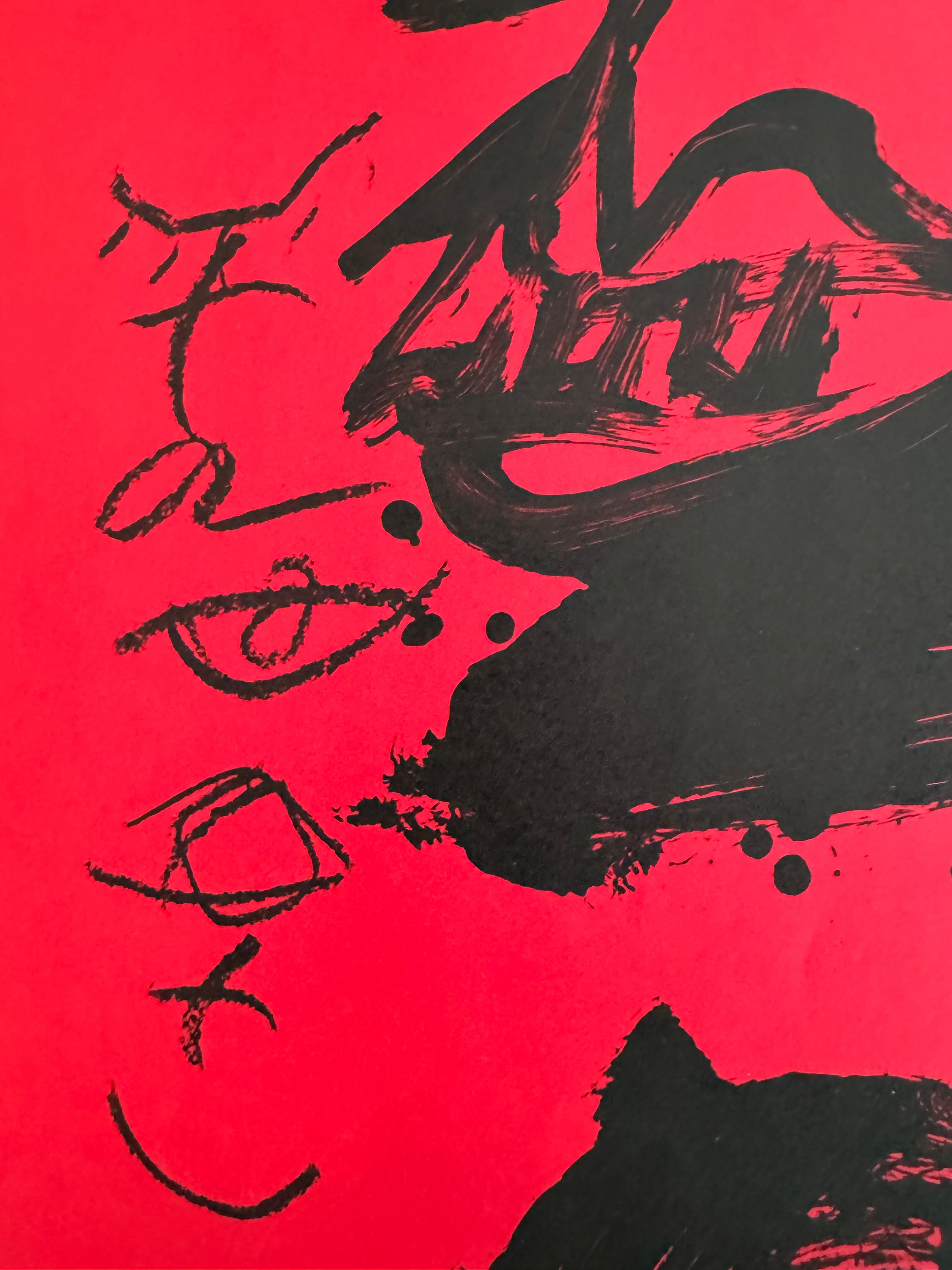 Galerie Lelong, von Antoni Tapies, 1990 im Angebot 3