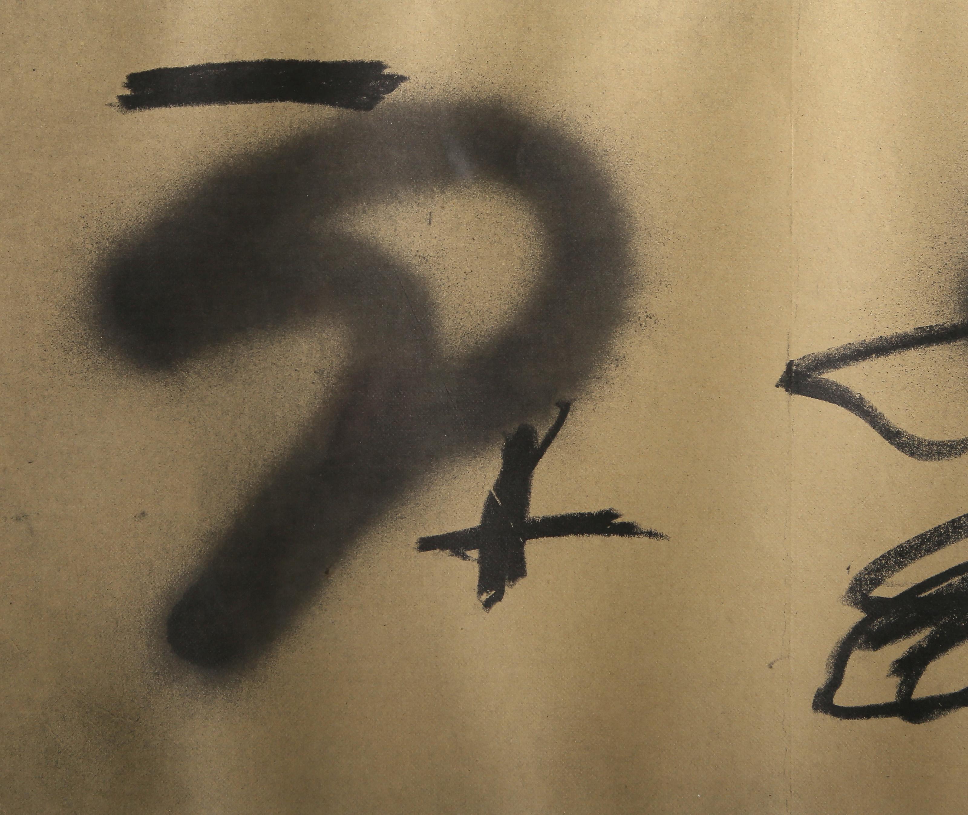 Invitation, Abstract Expressionist Lithograph by Antoni Tapies - Print by Antoni Tàpies