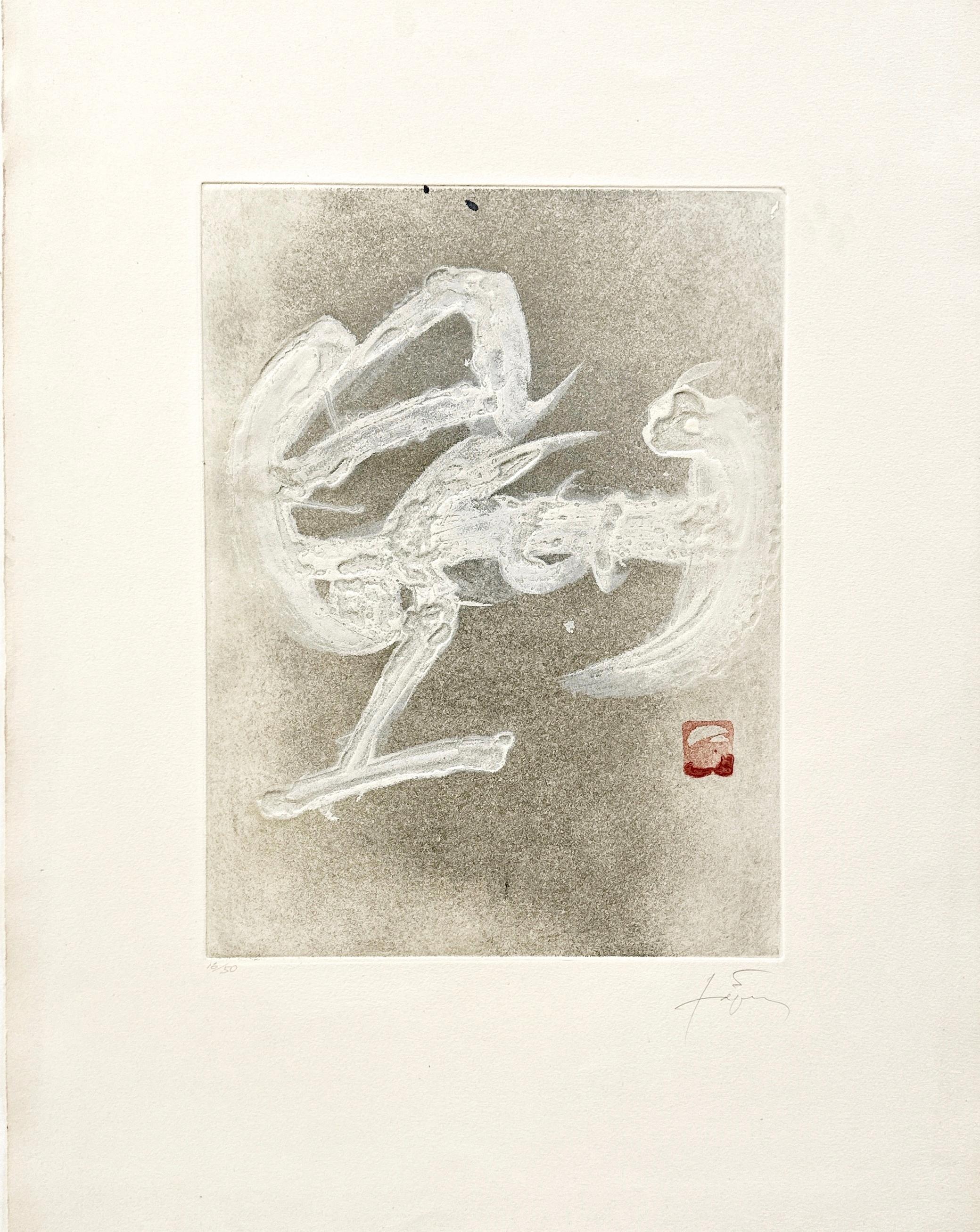 Post-War Abstract Prints