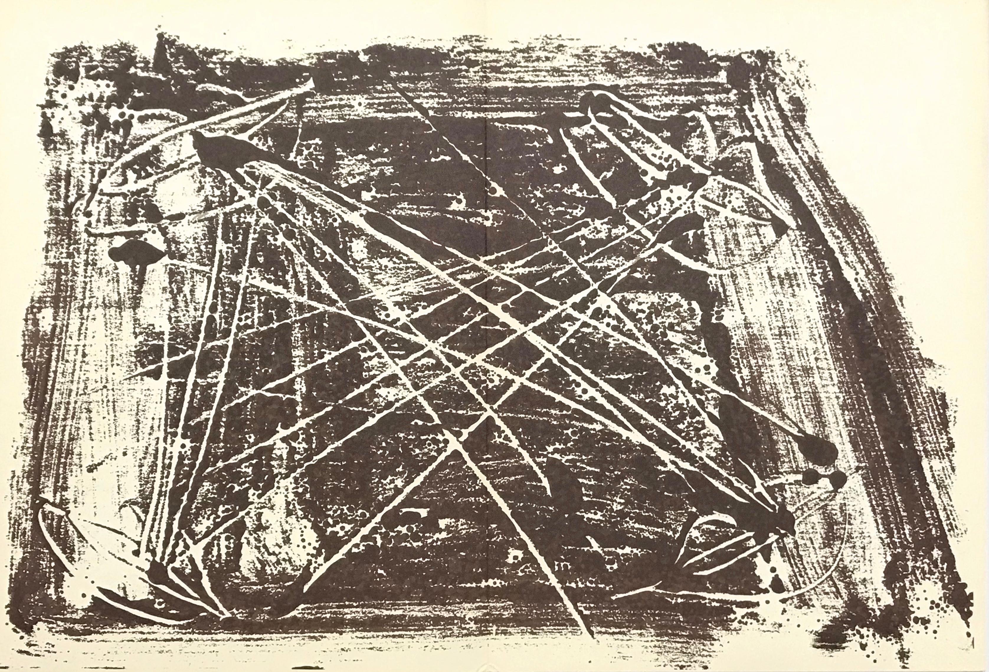 Abstract Print Antoni Tàpies - Tàpies, Composition, Derrière le miroir (après)