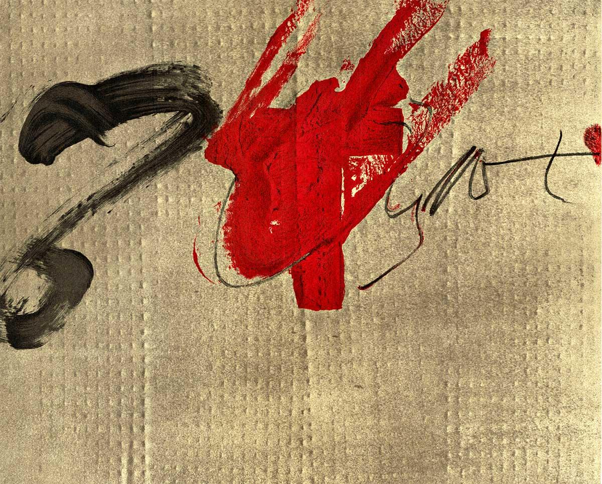 Affiche d'exposition originale de la Galerie Maeght en 1979, Paris, France - Beige Print par Antoni Tàpies