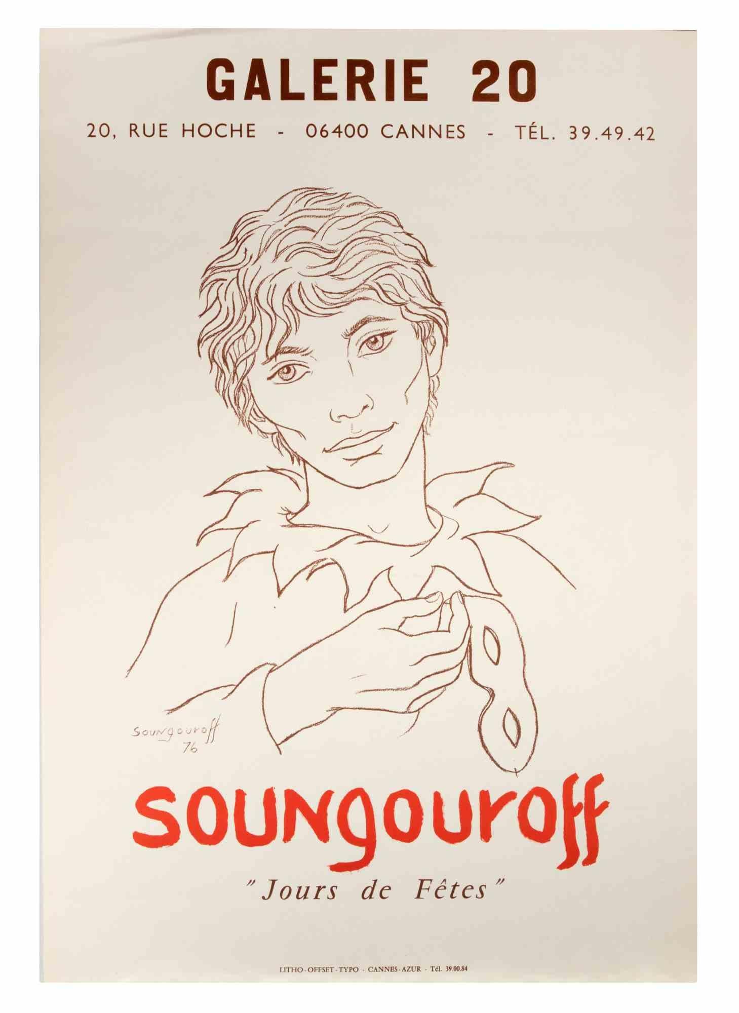 Antonin Ivanovitch Soungouroff  Figurative Print - Jours de Fetes - Exhibition Poster - 1976 