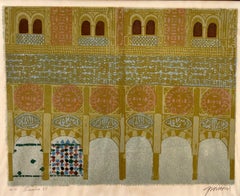 Vintage ALHAMBRA XII