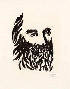 Vintage Walt Whitman