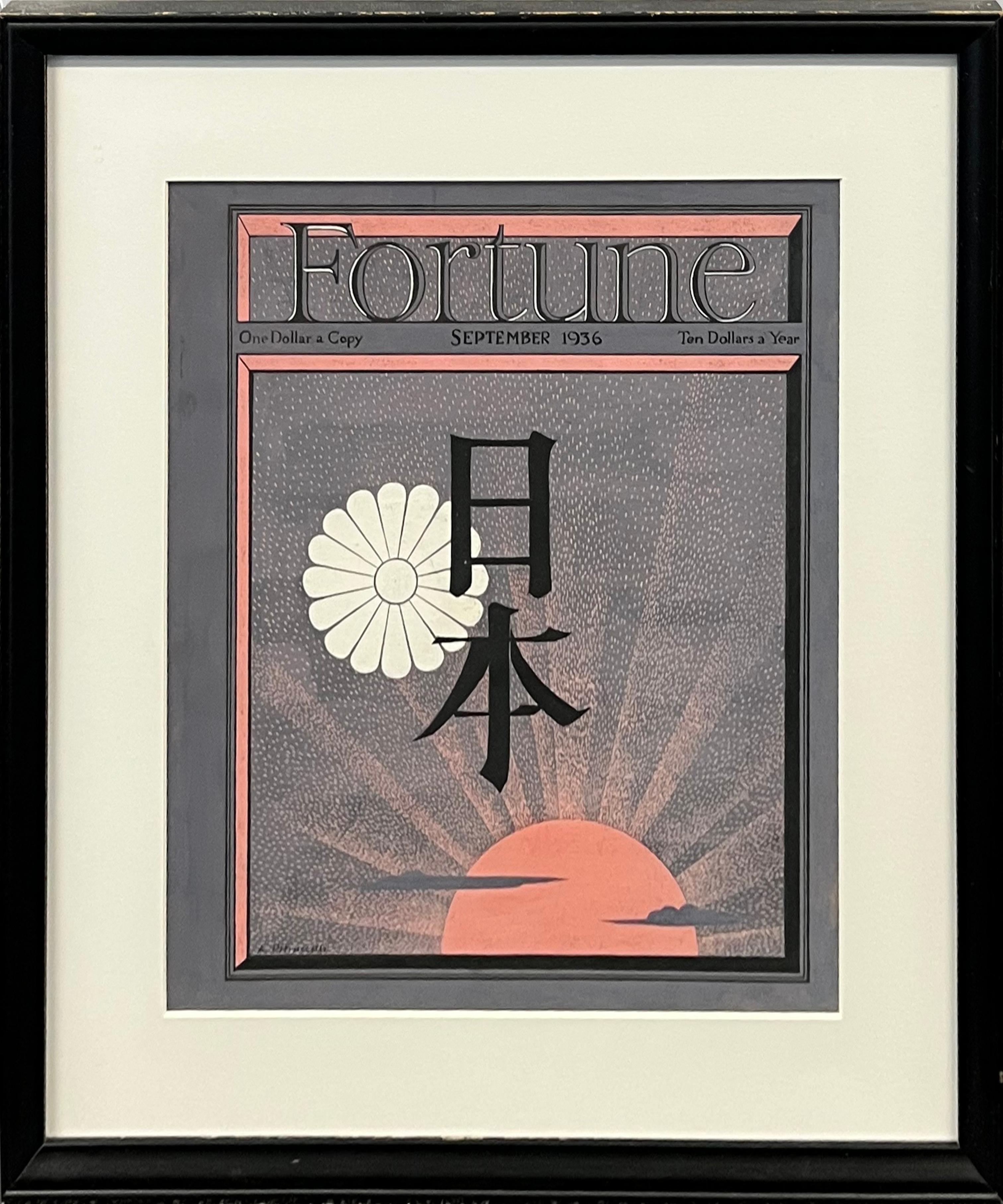Édition japonaise du magazine Fortune, couverture du magazine, illustration japonaise du milieu du siècle dernier - Art de Antonio Petruccelli