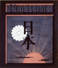 Vintage Japan Issue Fortune Magazine Cover Proposal Japanese Mid-Century Illustration