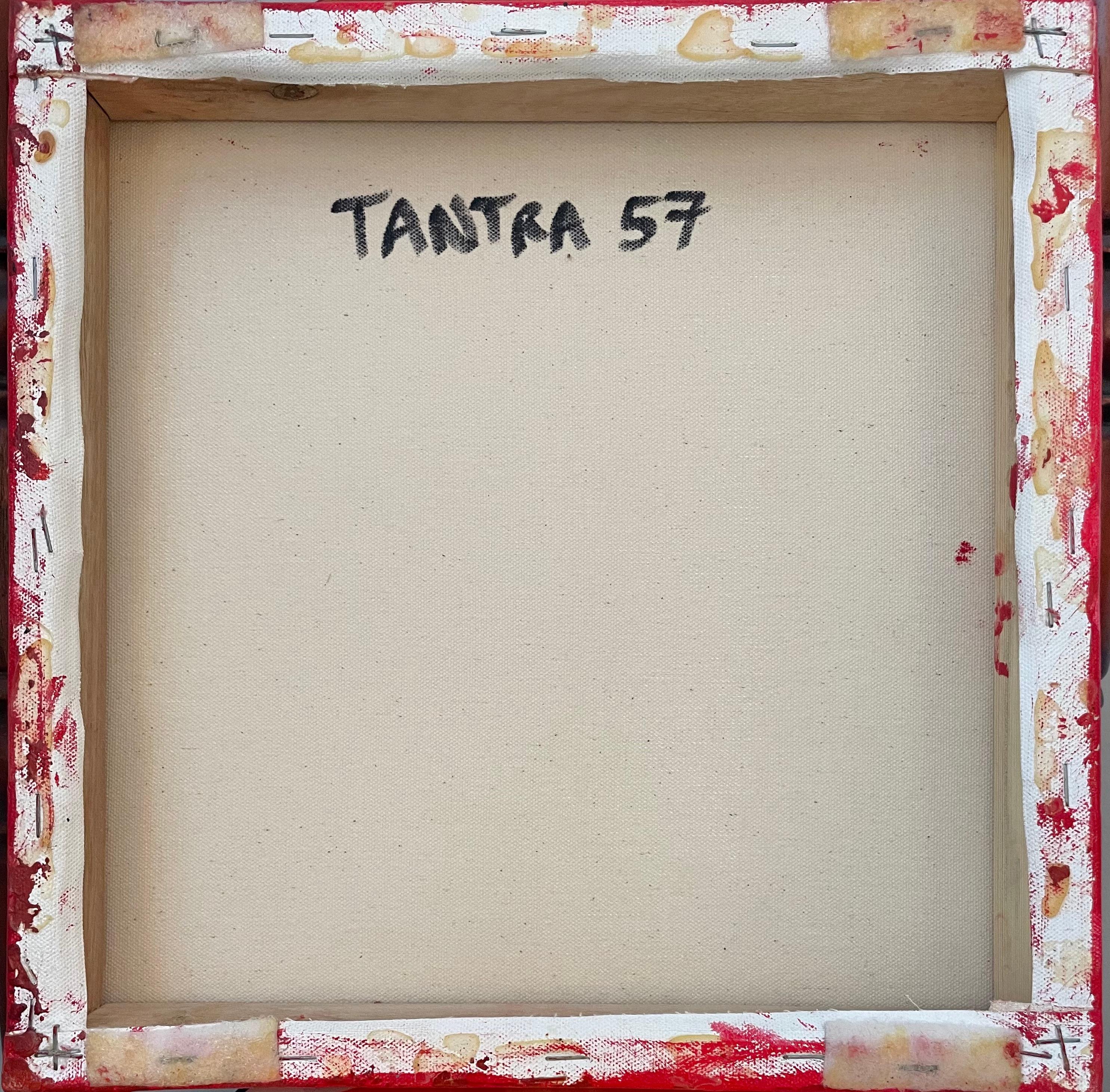 Tantra series: suite of 4 red minimalist mandala wall sculptures / paintings 1