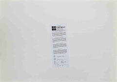 Abstract Composition - Lithograph by Antonio Sanfilippo - 1971