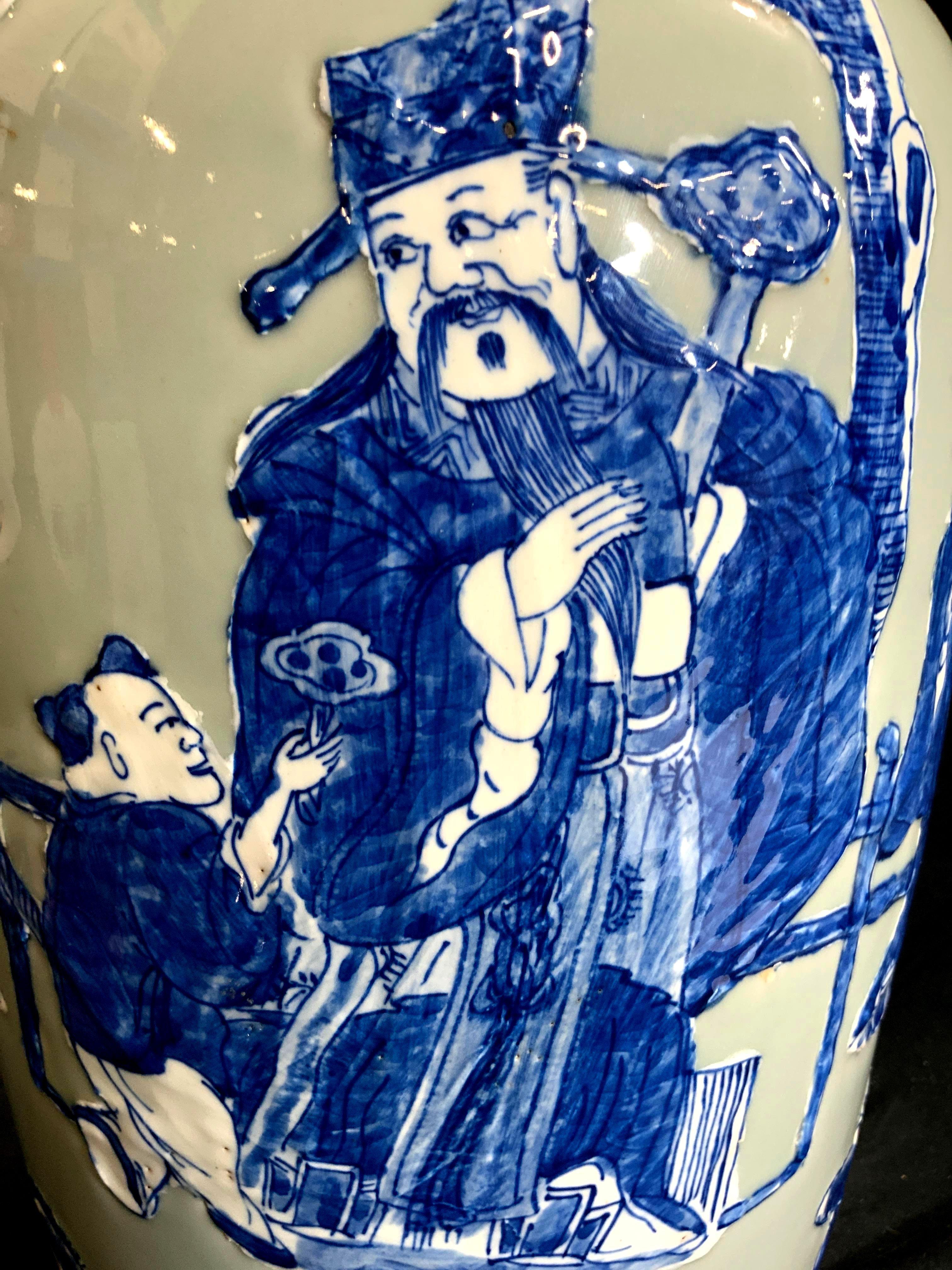 Brass Antque Large Chinese Blue & White On Celadon Porcelain Floor Vase For Sale