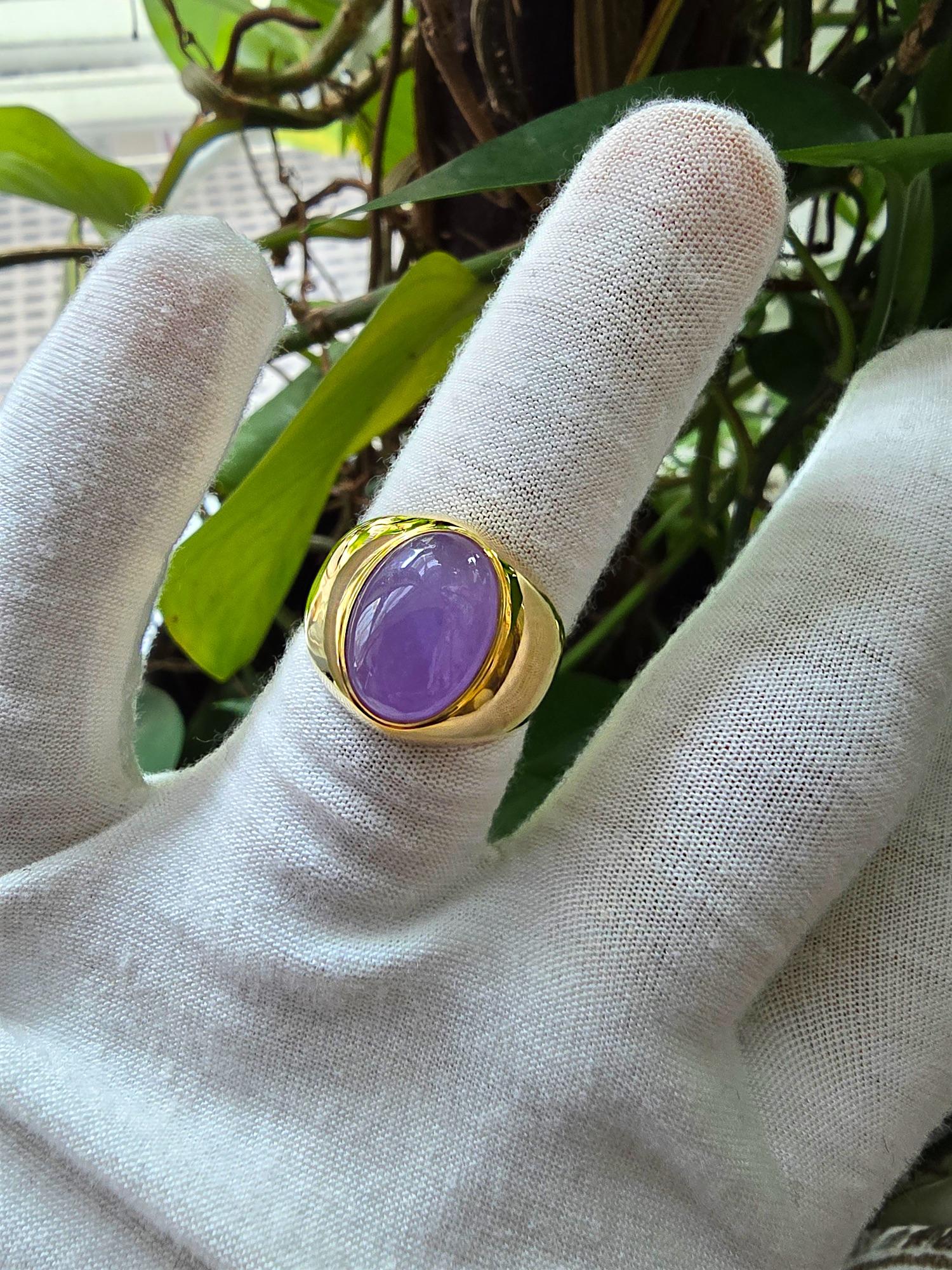 Anyang Royal Purple Cabochon (B/C) Jade Ring (with 14K Solid Yellow Gold) For Sale 3