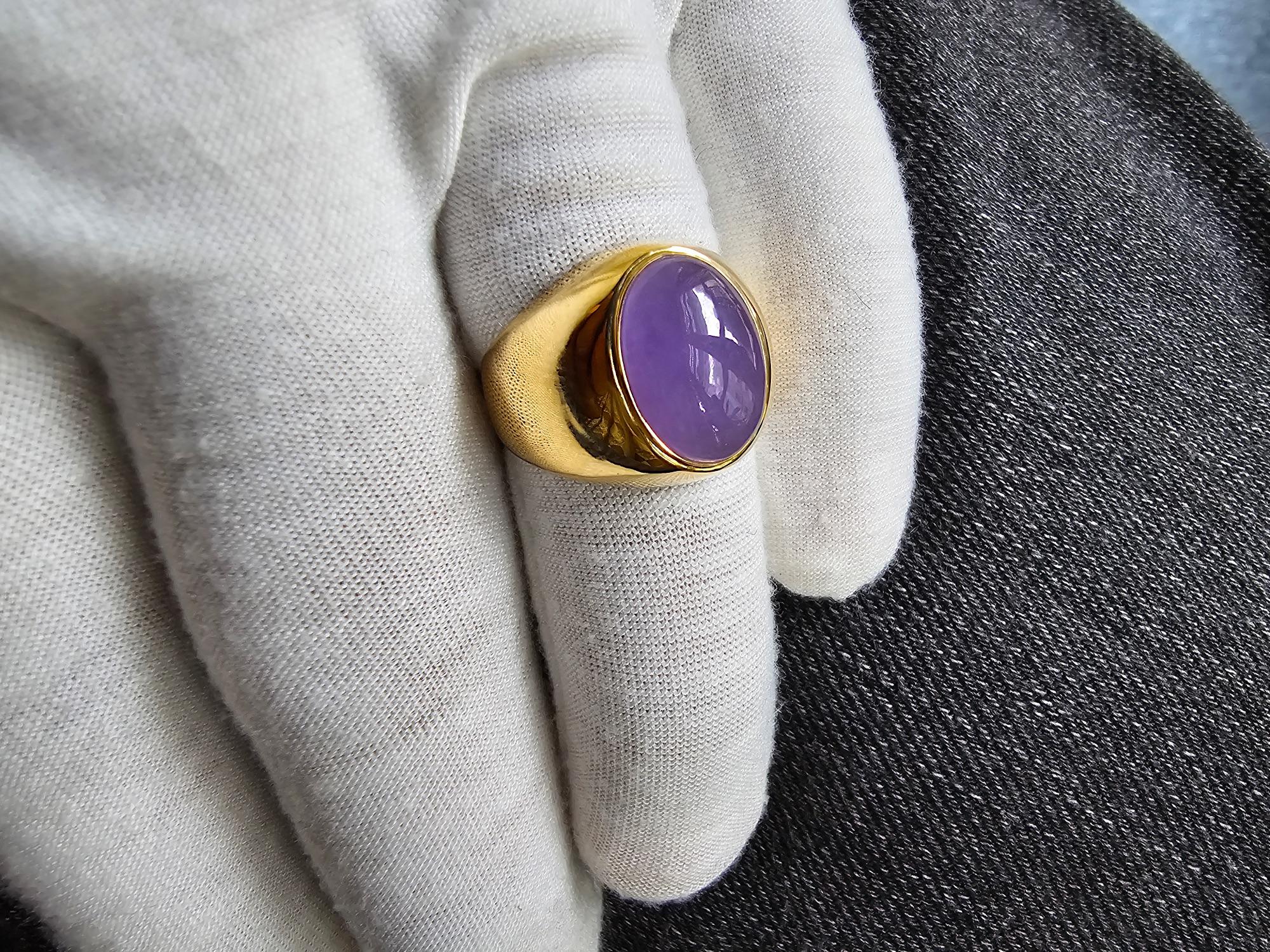 Anyang Royal Purple Cabochon (B/C) Jade Ring (with 14K Solid Yellow Gold) For Sale 4