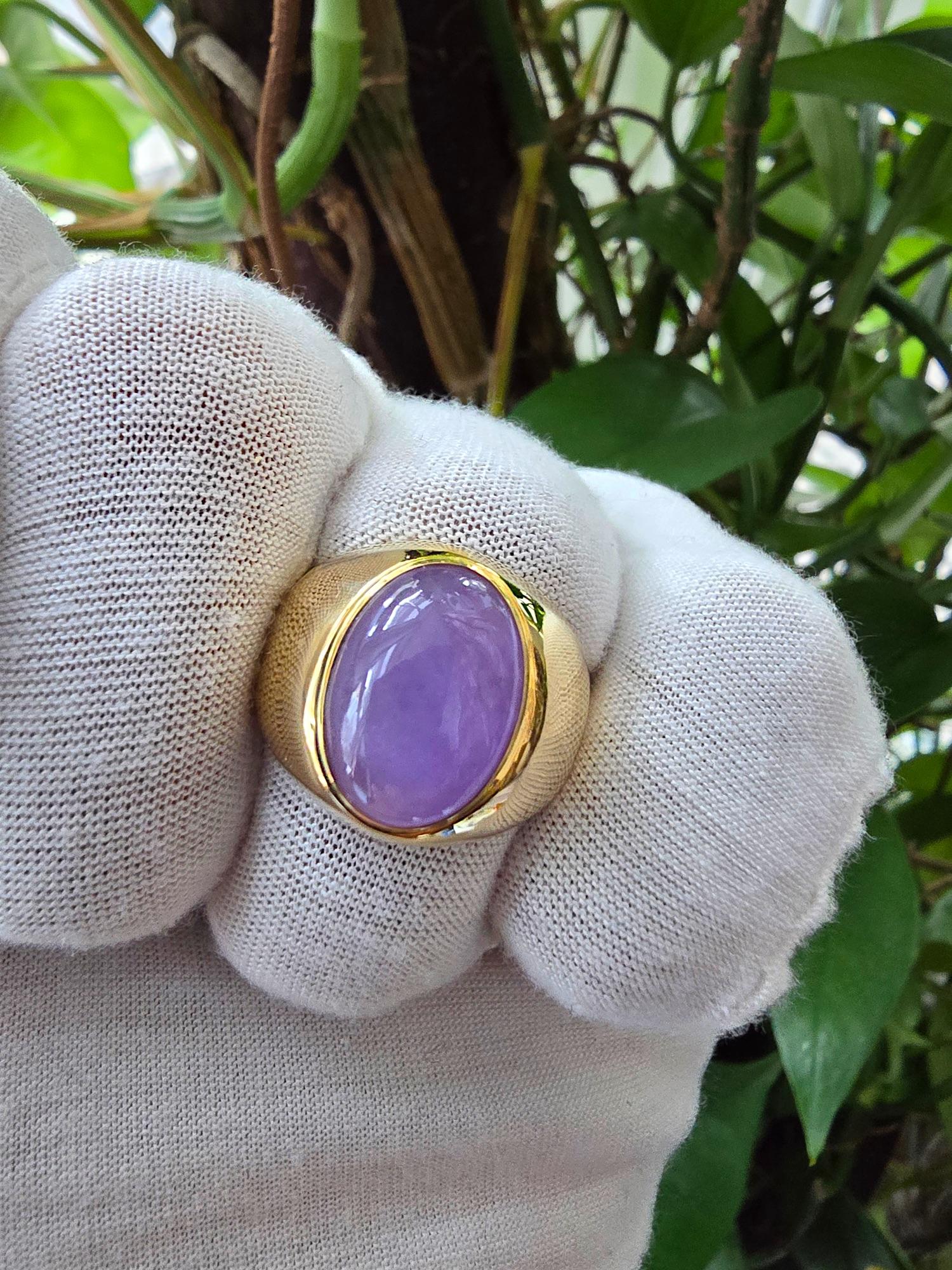 Women's or Men's Anyang Royal Purple Cabochon (B/C) Jade Ring (with 14K Solid Yellow Gold) For Sale