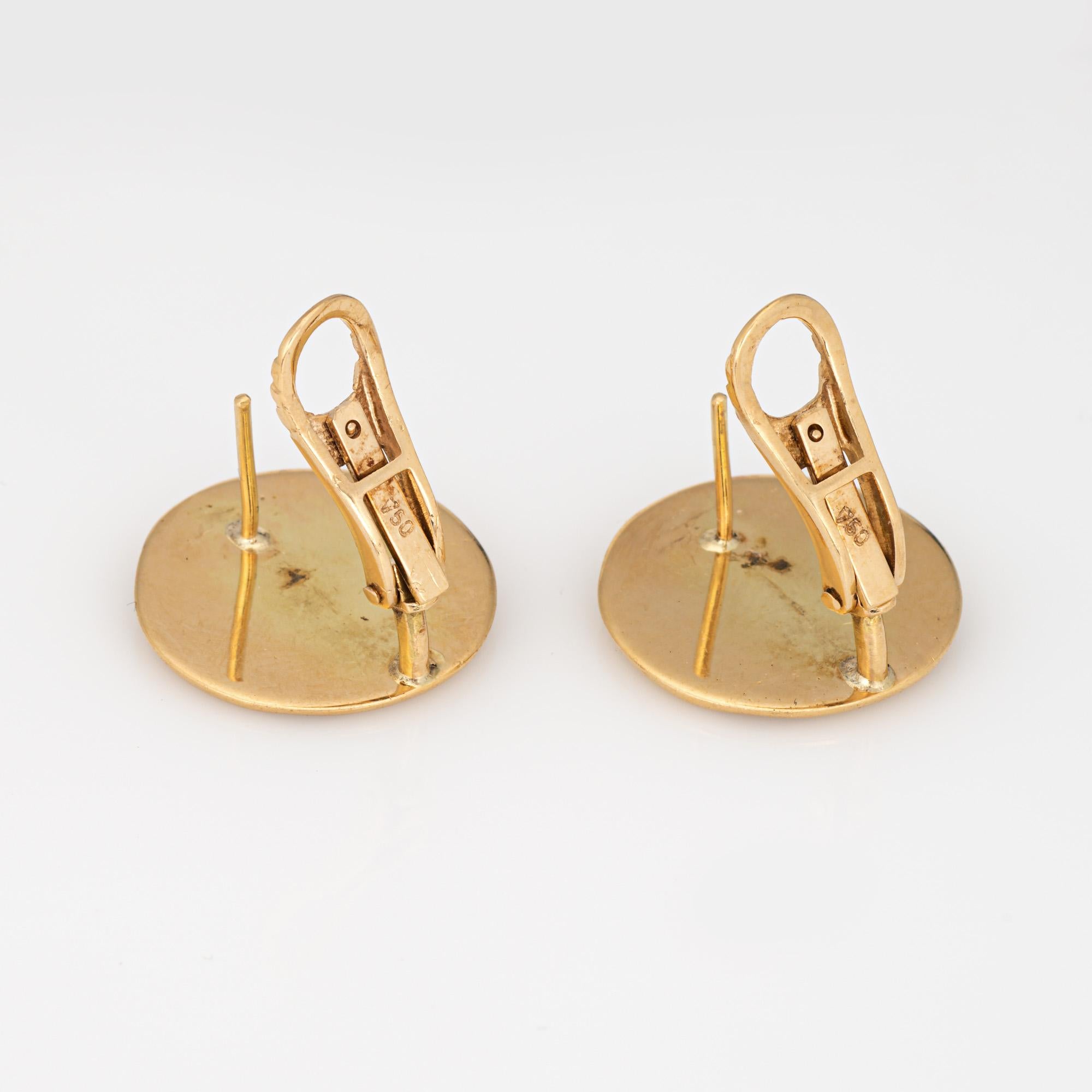 Modern AOE Owl Earrings Vintage 18k Yellow Gold Round Studs Athena's Owl Lucky Charm