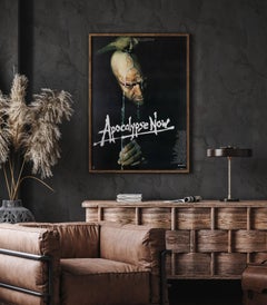 Apocalypse Now 1979 German A1 Style C Film Poster, Bob Peak