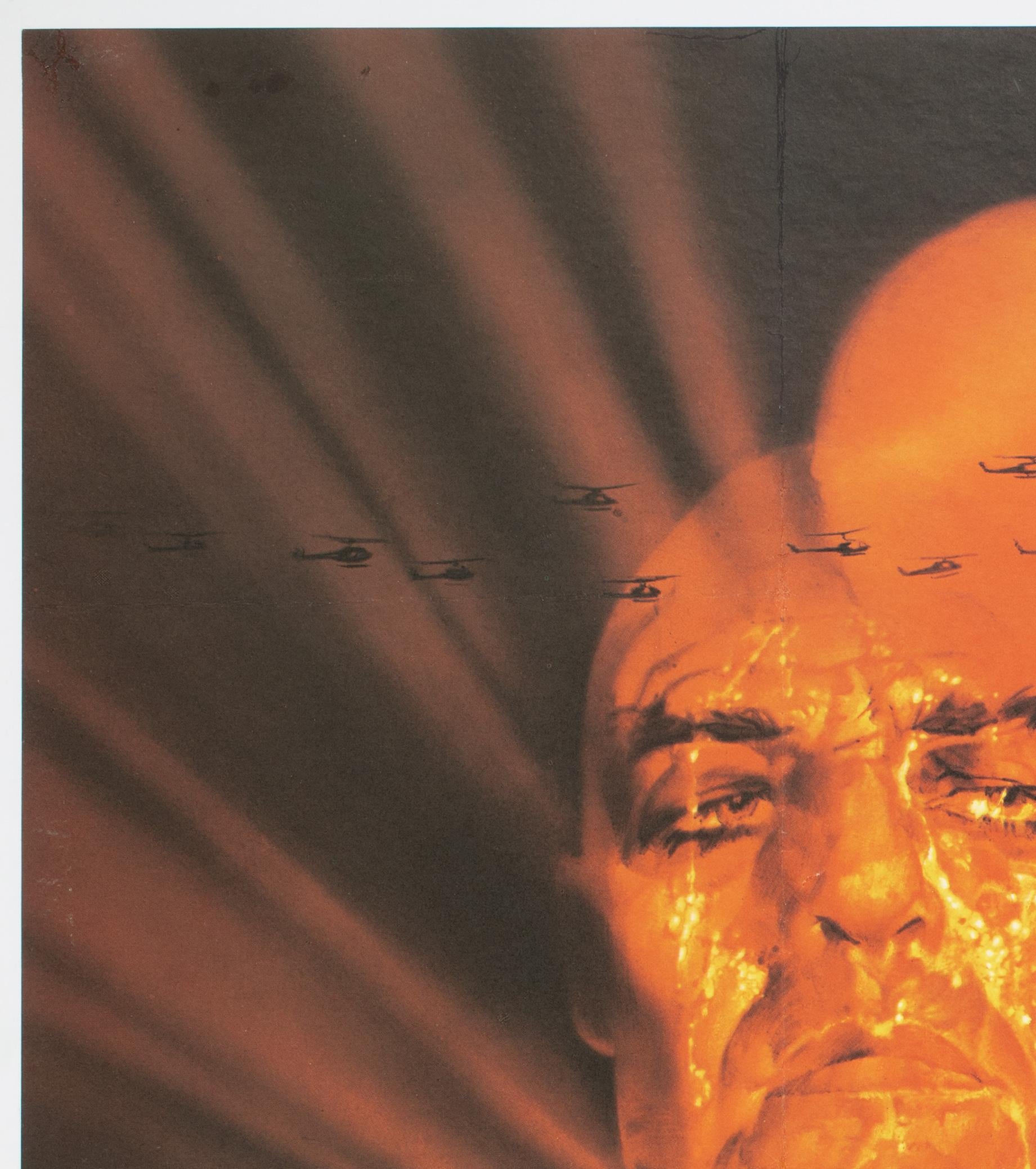 Britannico Poster del film Apocalypse Now 1979 UK Quad, Bob Peak in vendita