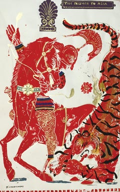 Gemälde "Die Flucht nach Asien", Held und Tiger, Acryl und Blattgold auf Papier